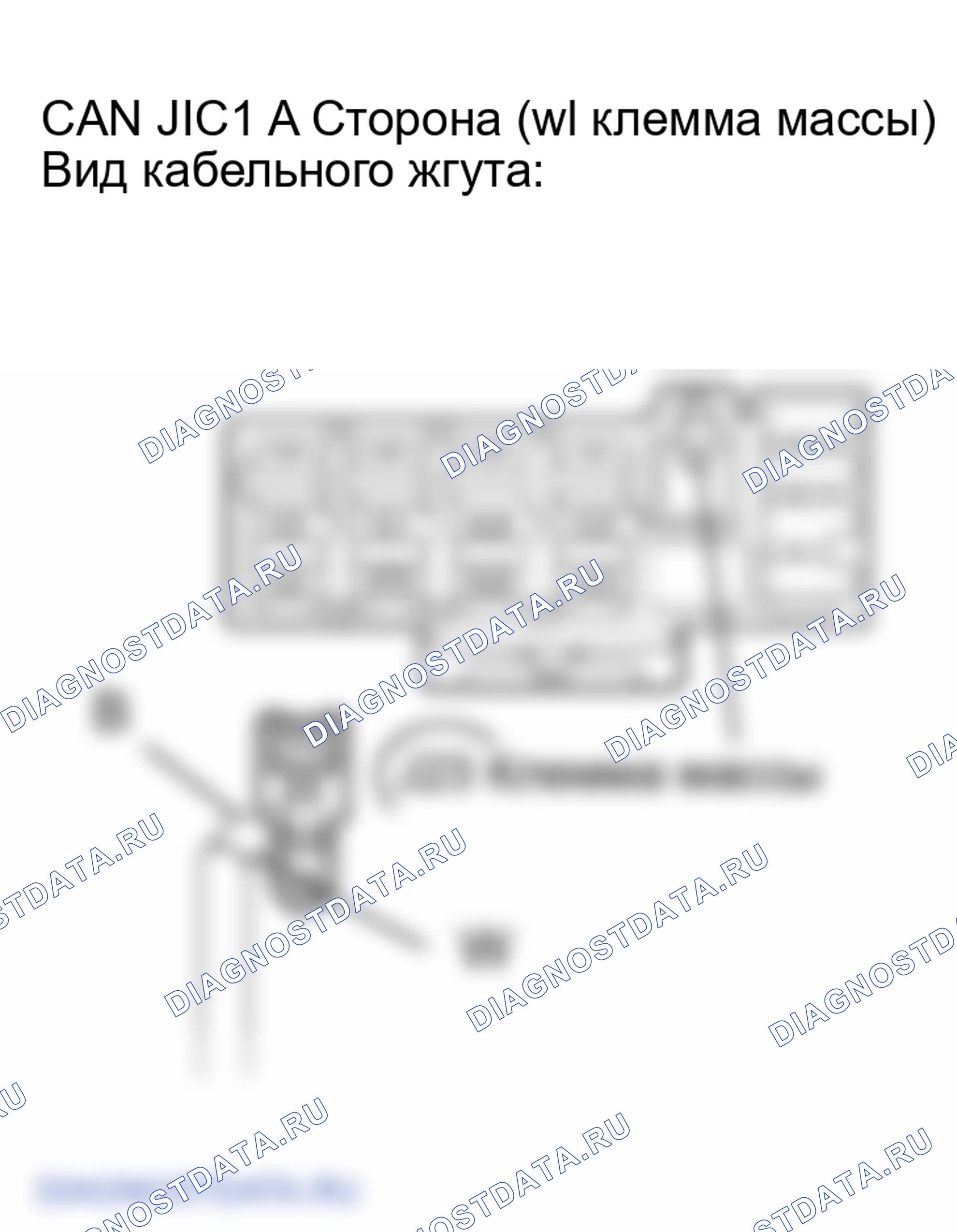 Рис. 231. Lexus RX II
