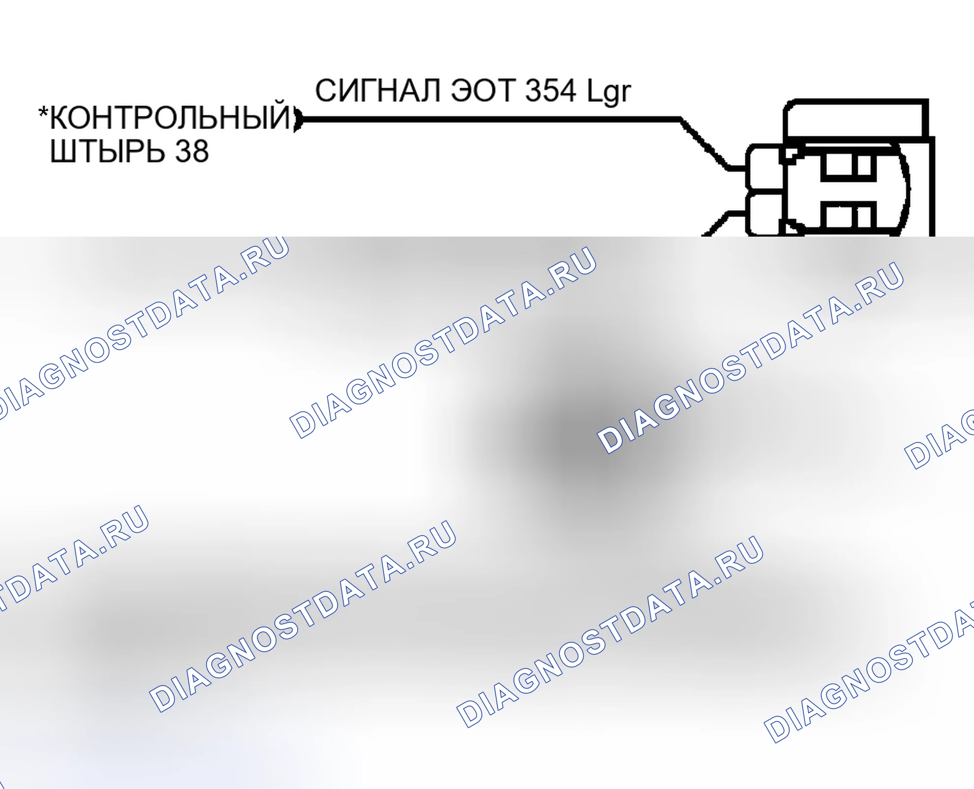 Рис. 124. Ford Pickup F250 Super Duty I