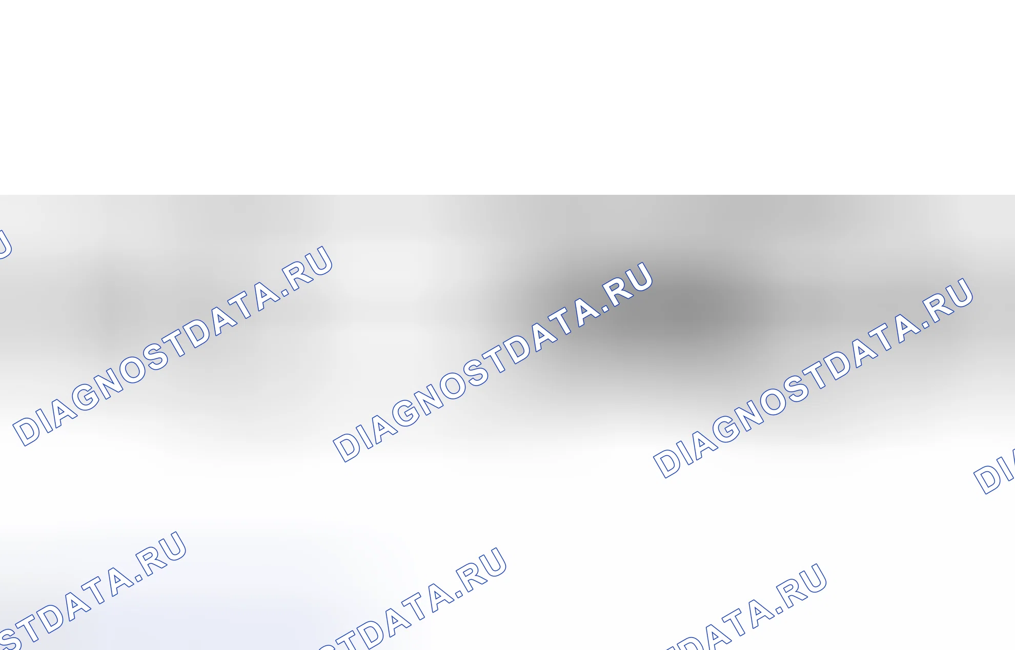 Рис. 40: УТИЛИЗАЦИЯ. Toyota RAV4 III рестайлинг