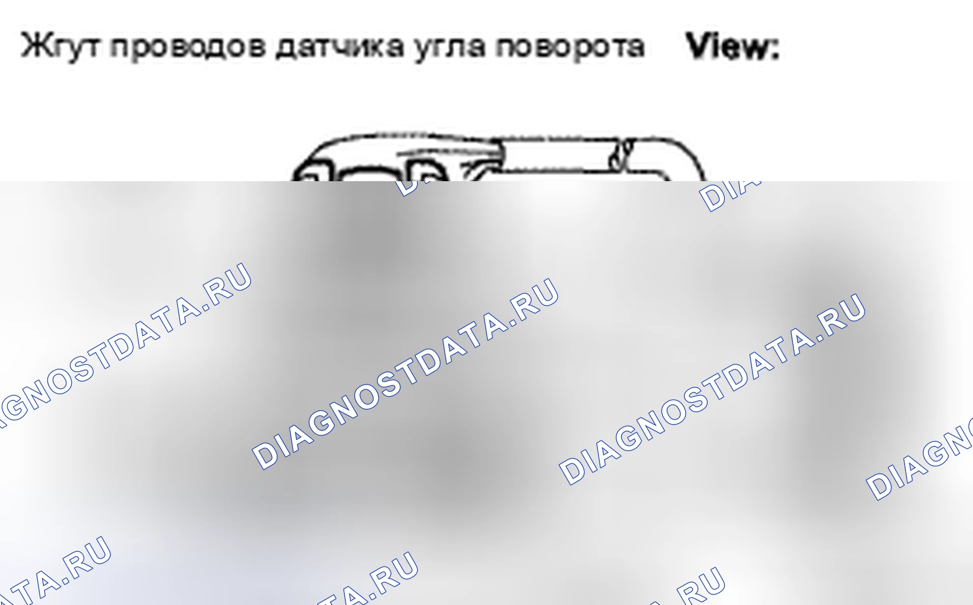 Рис. 41. Toyota 4Runner IV рестайлинг