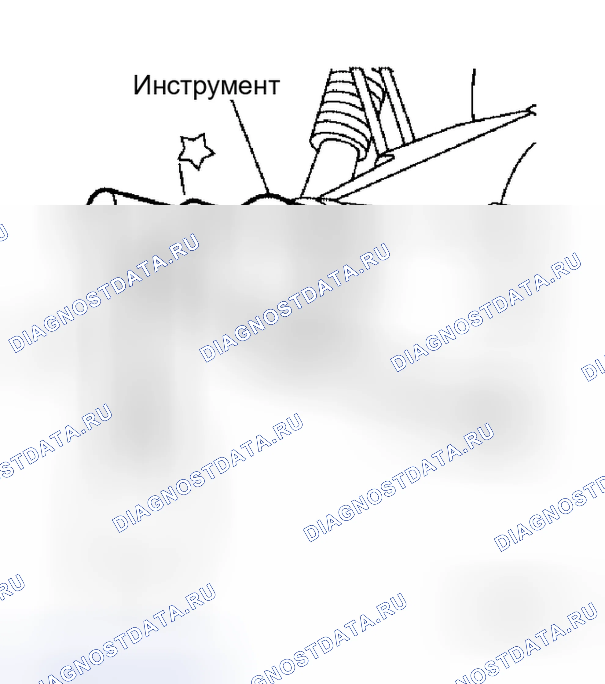 Рис. 167: УСТАНОВКА. Honda Odyssey I