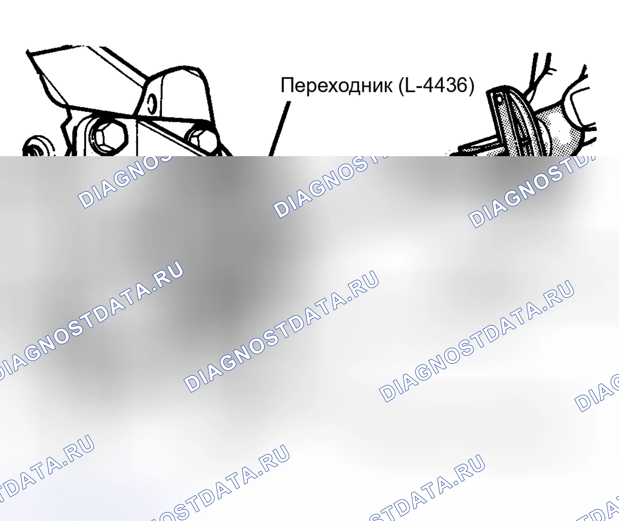 Рис. 75. Plymouth Acclaim I