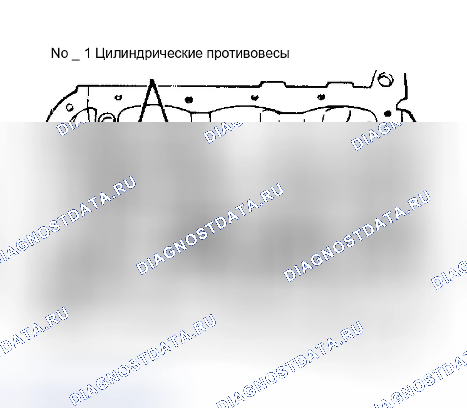Рис. 8: Стандартный подшипник. Chevrolet Sprint I