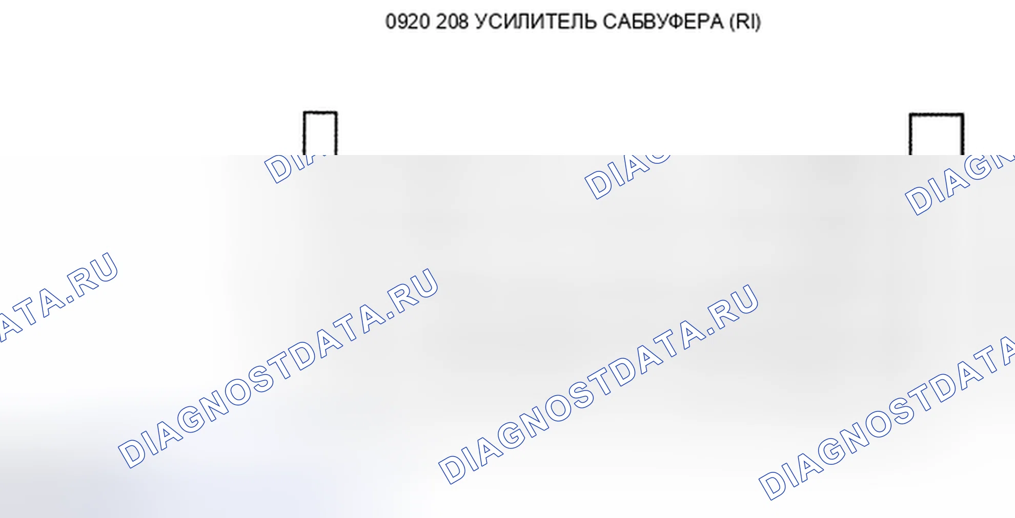 Рис. 15. Mazda Tribute II
