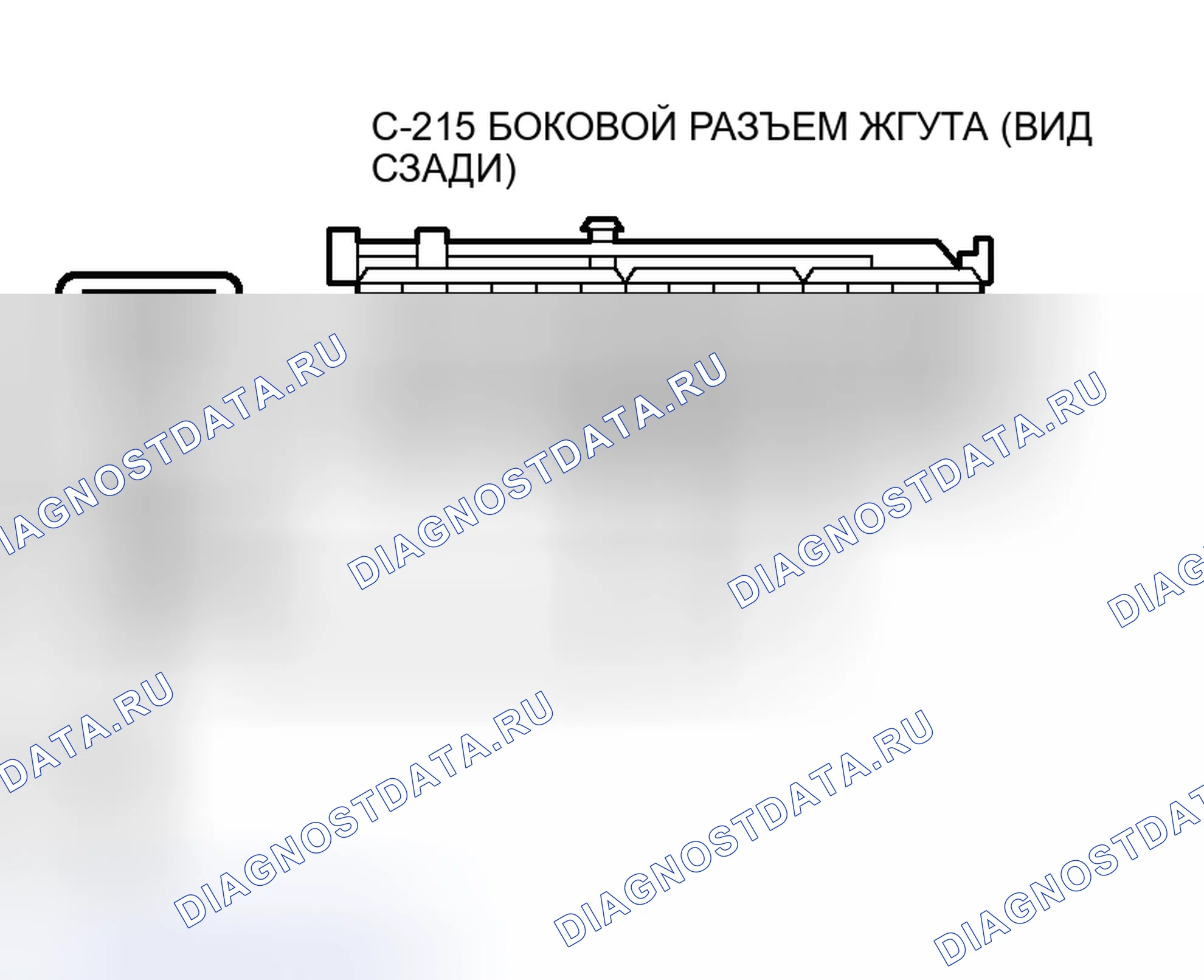 Рис. 233. Honda Fit Shuttle I