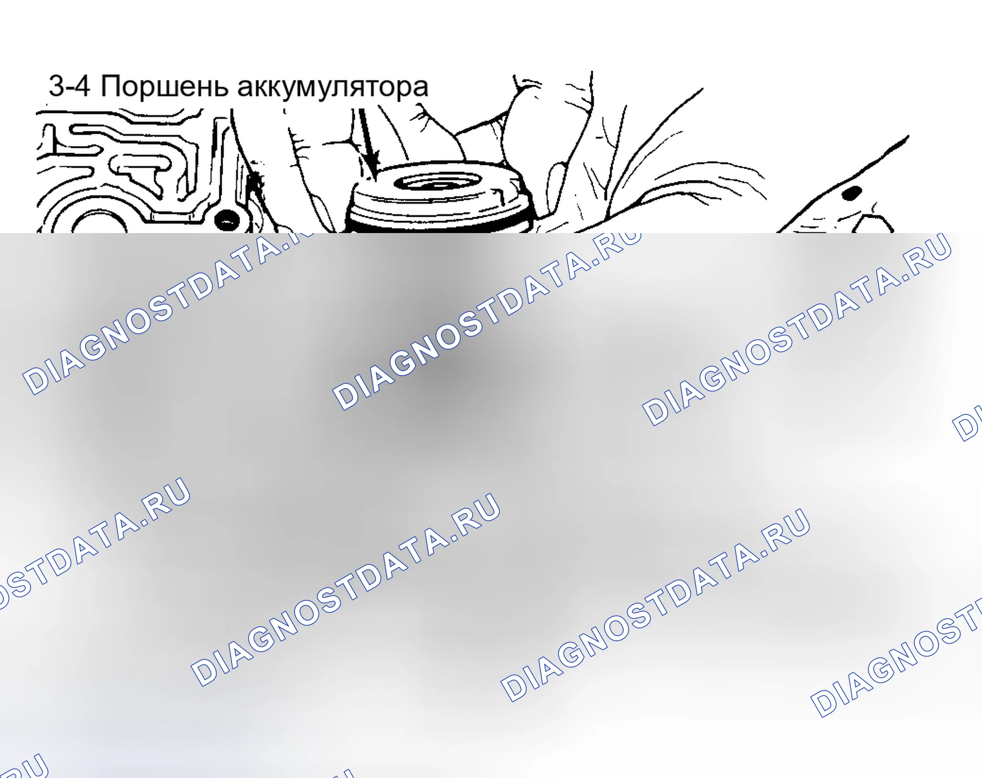 Рис. 40: ВНЕШНИЕ ДЕТАЛИ. Buick Electra V