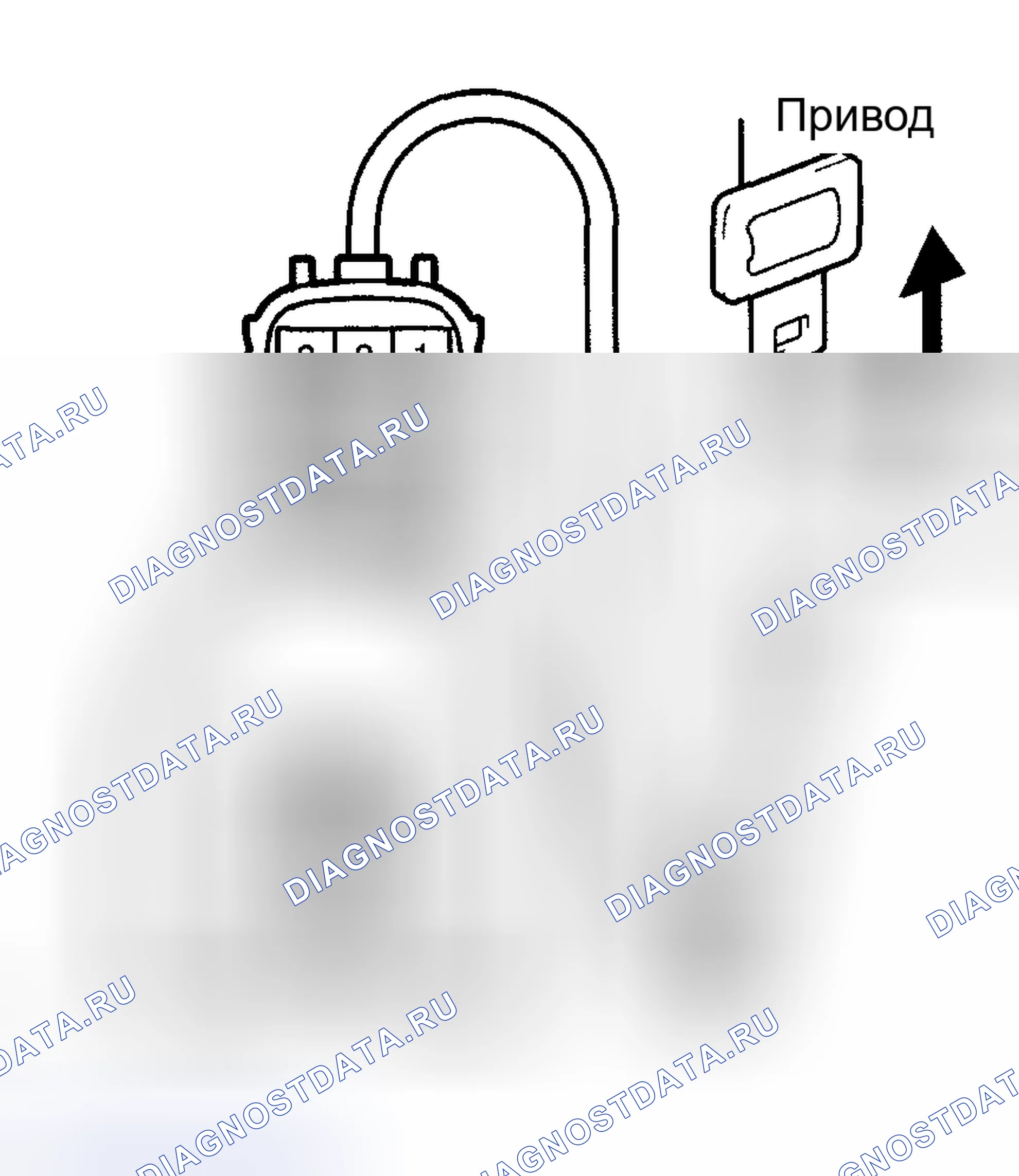 Рис. 3: ПРОВЕРКА блока управления систем безопасности. Toyota Matrix E130