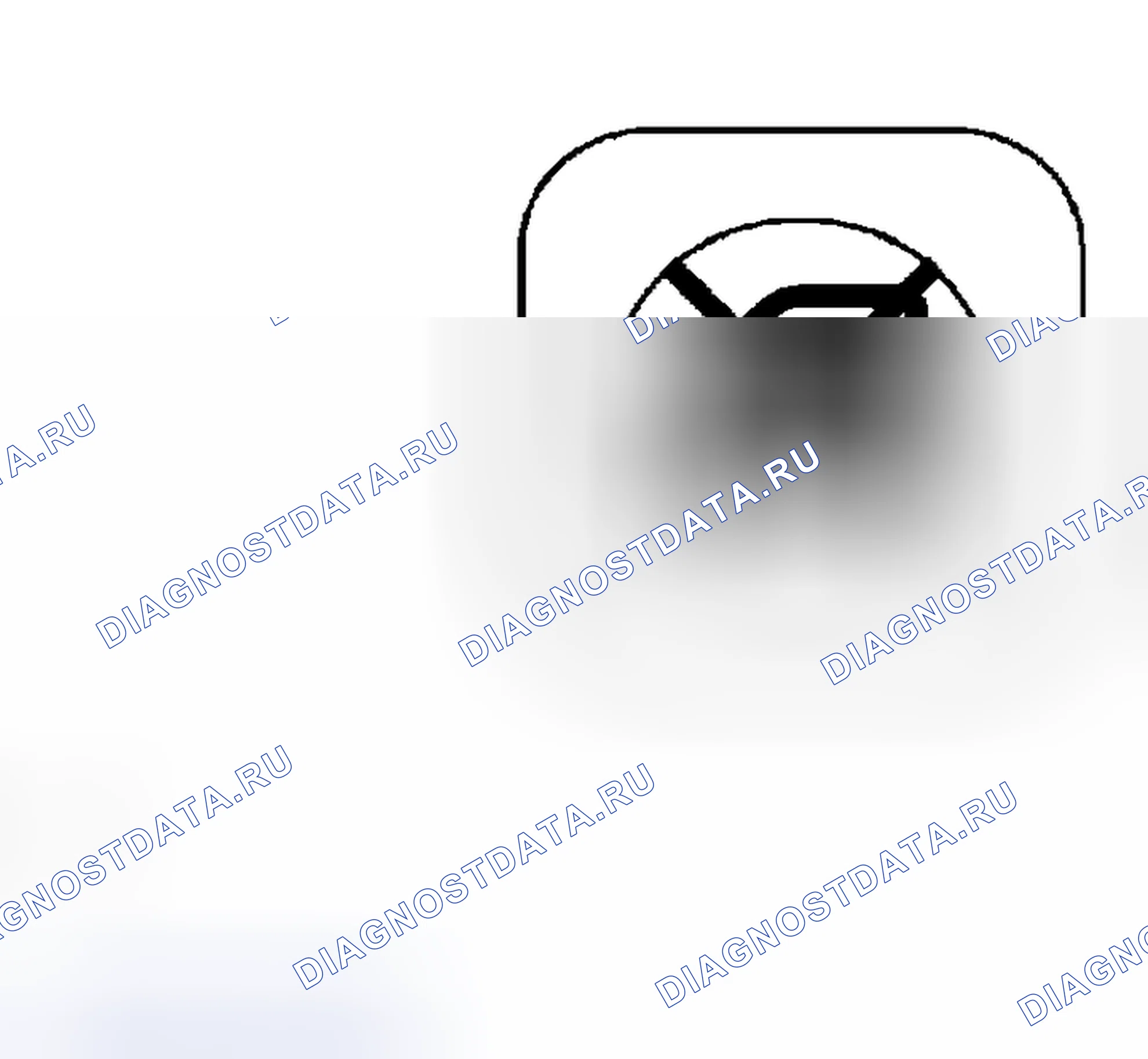 Рис. 10: ПРОЦЕДУРА КОНТРОЛЯ. Toyota Sienna II