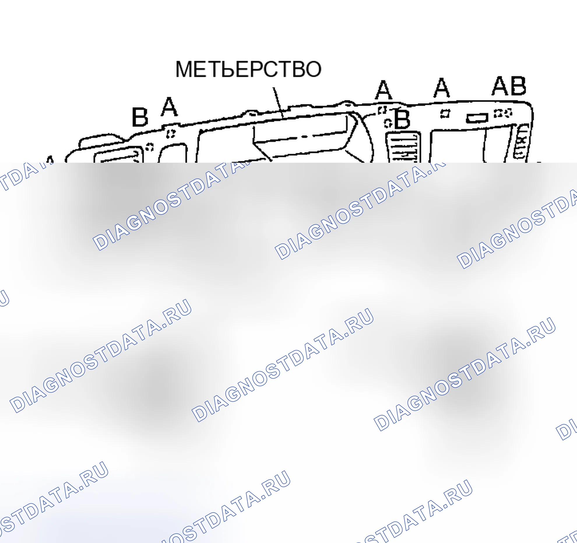 Рис. 20: СНЯТИЕ / УСТАНОВКА КОЛПАКА СЧЕТЧИКА. Mazda MPV II рестайлинг