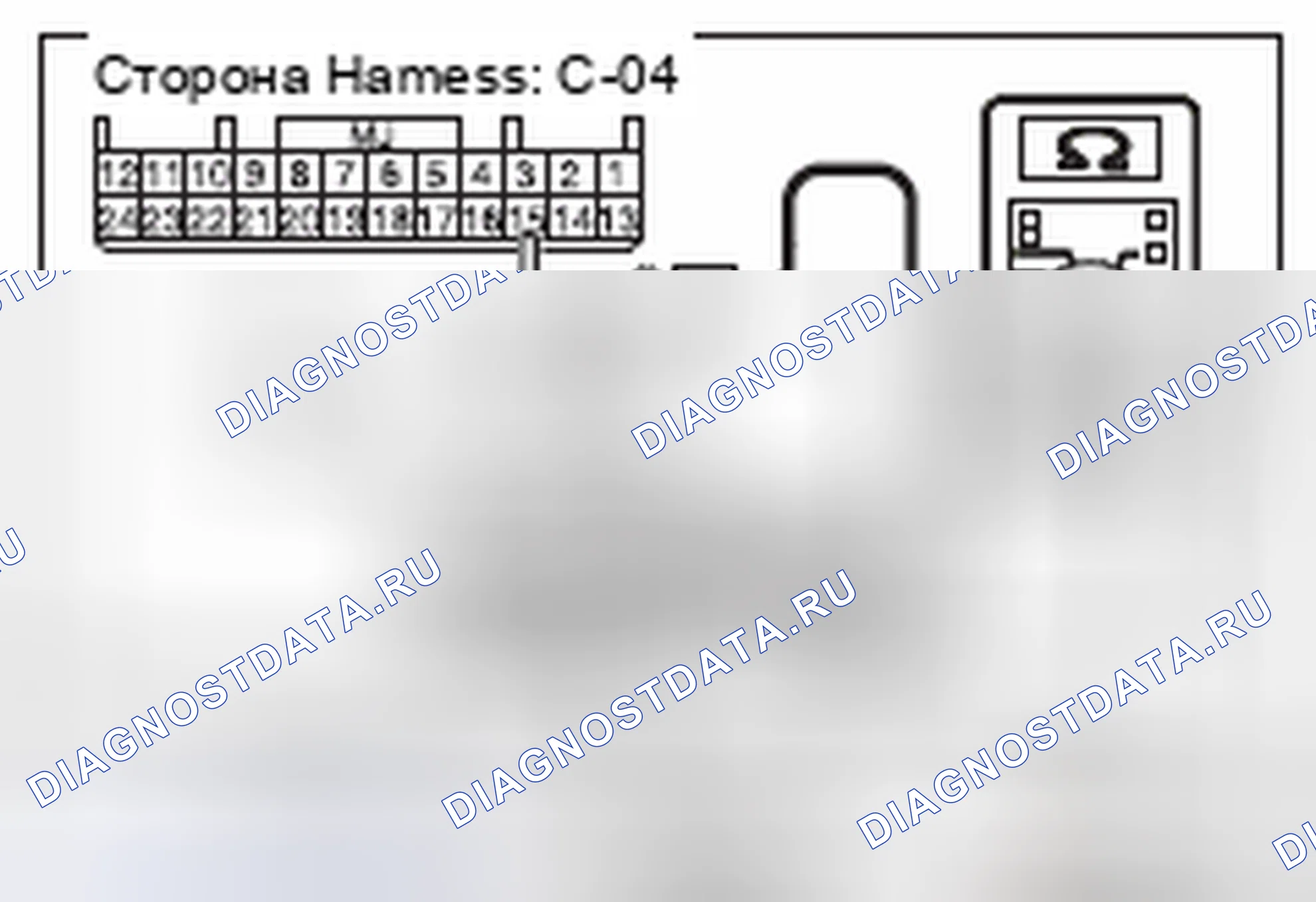 Рис. 659. Honda Domani MB