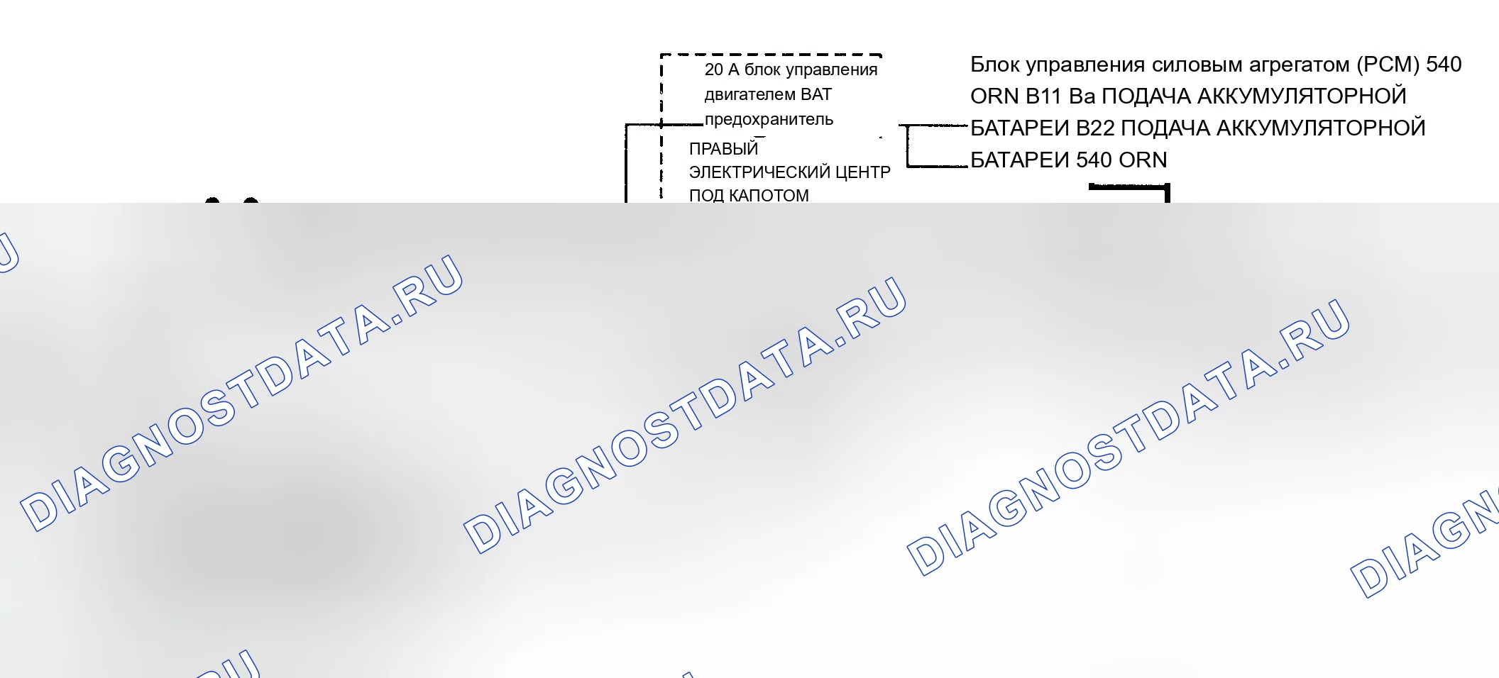 Рис. 103: Схема кода P1630 (3.4L) Высокое / низкое напряжение системы. Chevrolet Lumina I