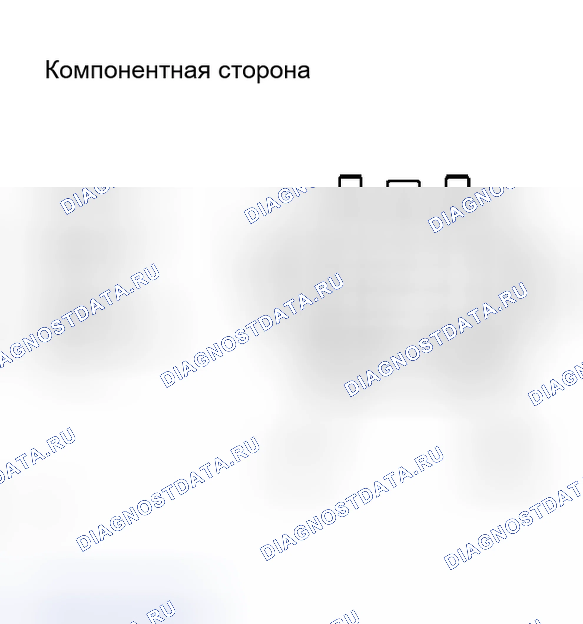 Рис. 35: Сканирующий прибор OBDII (исключая ручной тестер). Toyota Sienna II