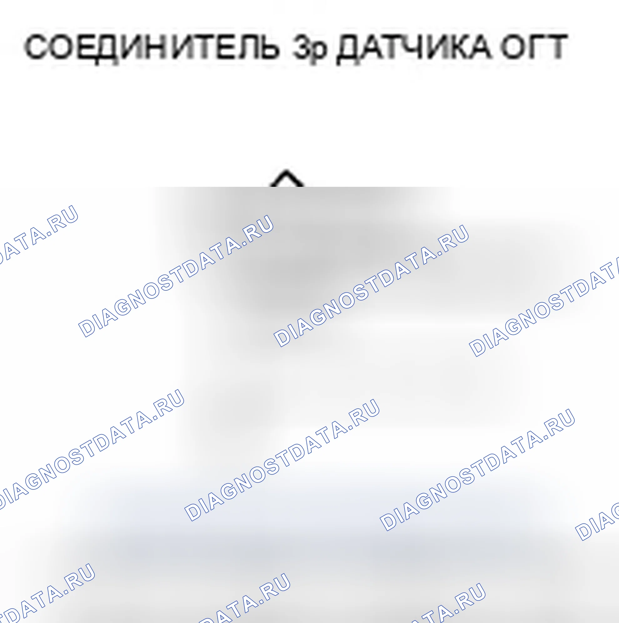 Рис. 431. Honda Element YH2 рестайлинг 2