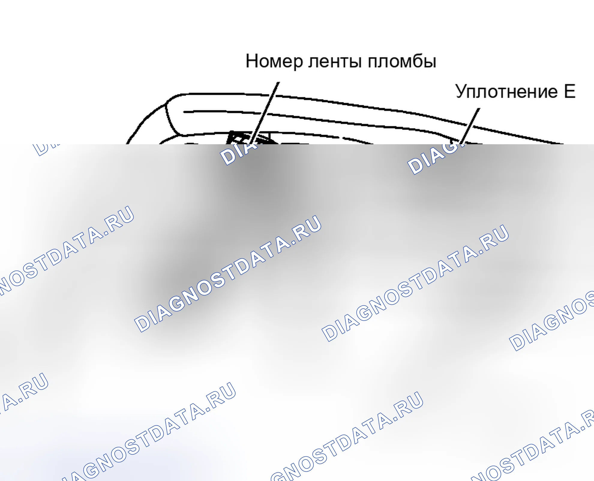 Рис. 84. Honda Life I