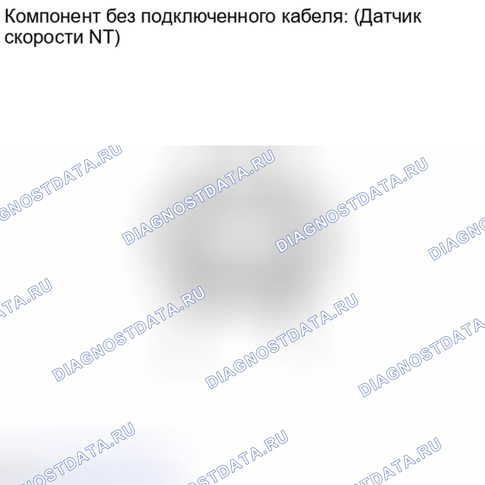 Рис. 447. Toyota Land Cruiser 200 рестайлинг