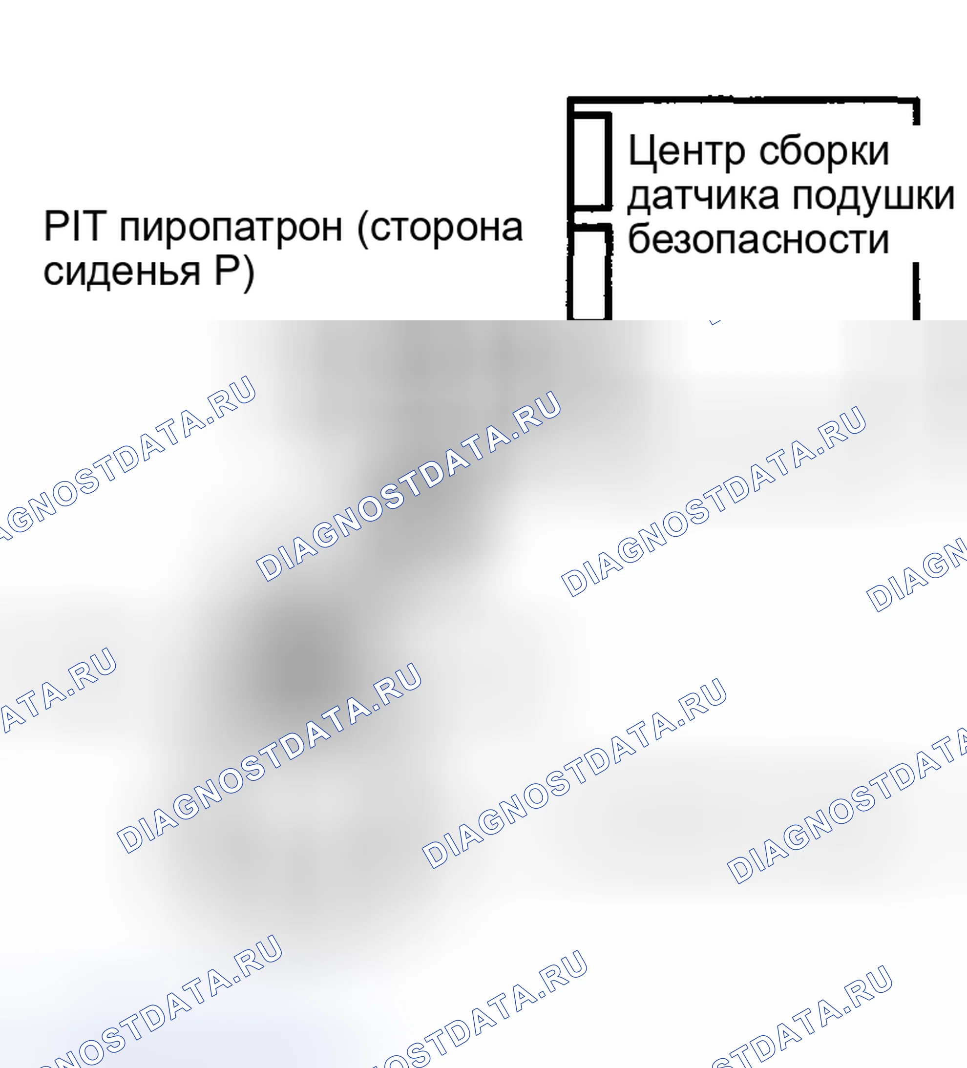 Рис. 306. Toyota Matrix E130