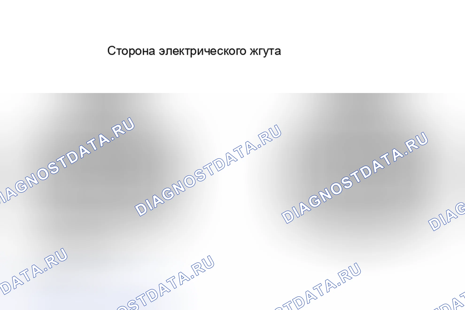 Рис. 6. Haval H9 I рестайлинг