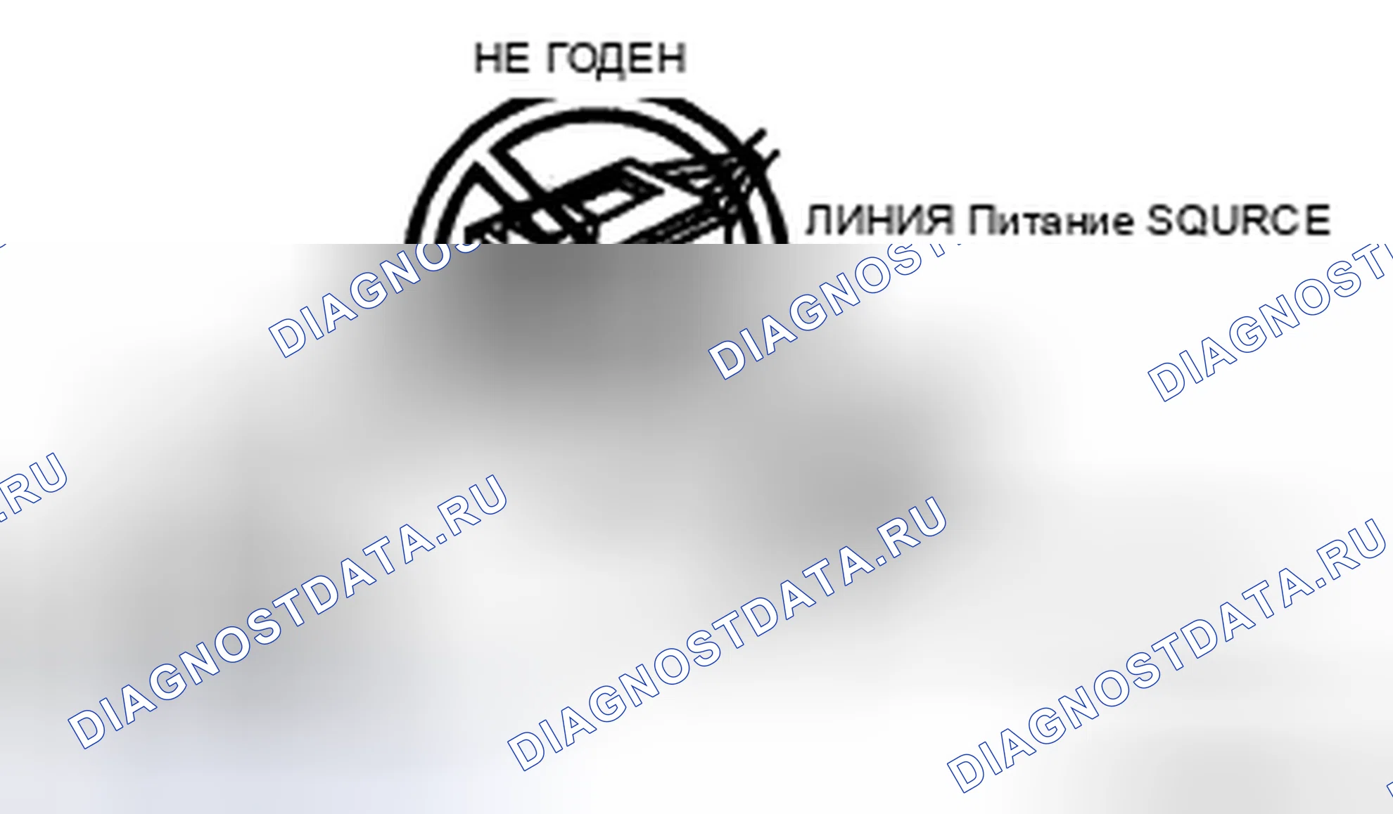Рис. 53. Mazda CX-7 I