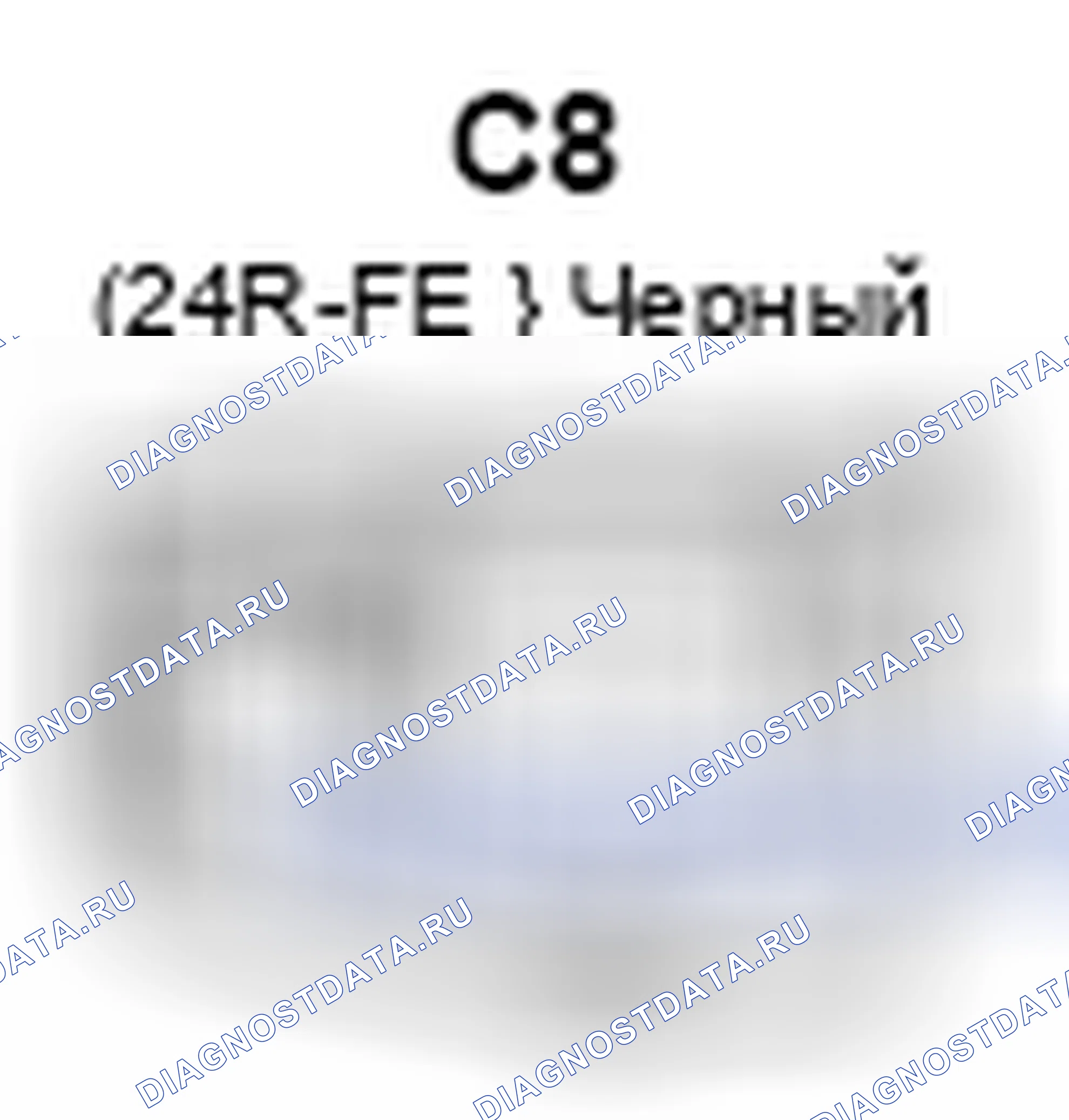 Рис. 1226: Вид с торца топливного инжектора (№ 2). Toyota Camry XV40 рестайлинг
