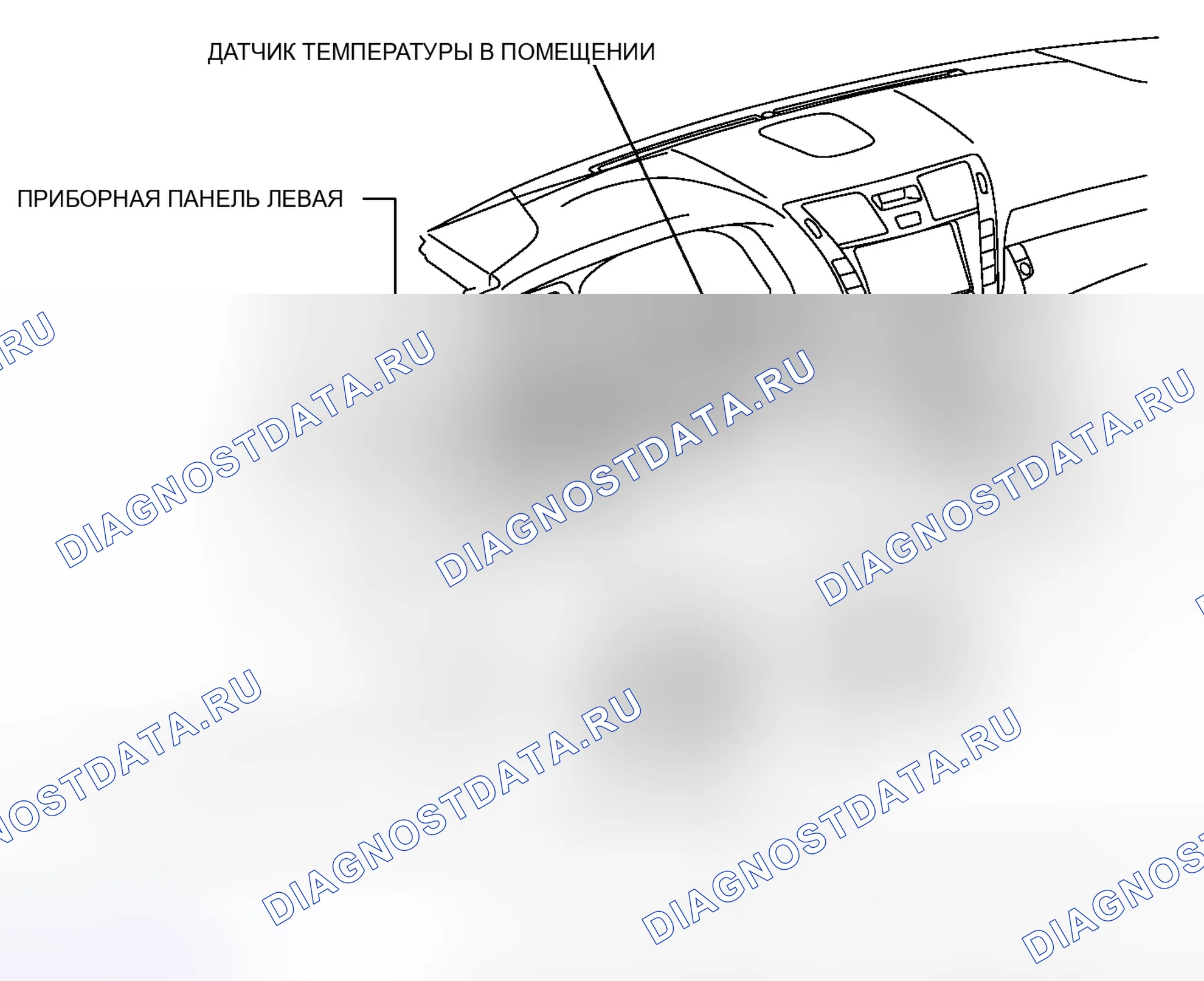 Рис. 161: ИЛЛЮСТРАЦИЯ. Honda Accord IV