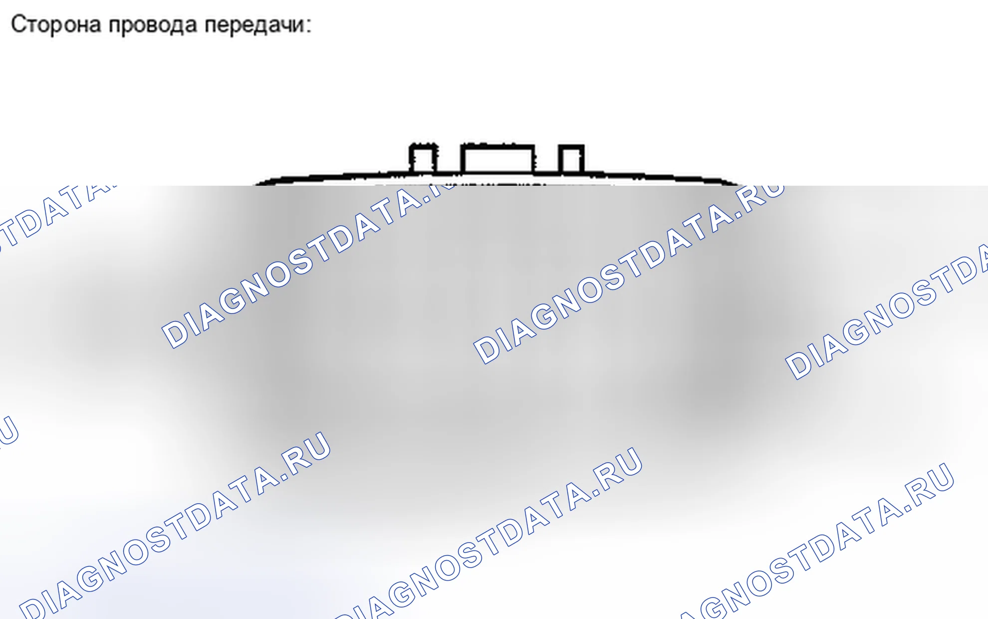 Рис. 202: ПОРЯДОК ВЫПОЛНЕНИЯ РАБОТ. Kia Sorento II
