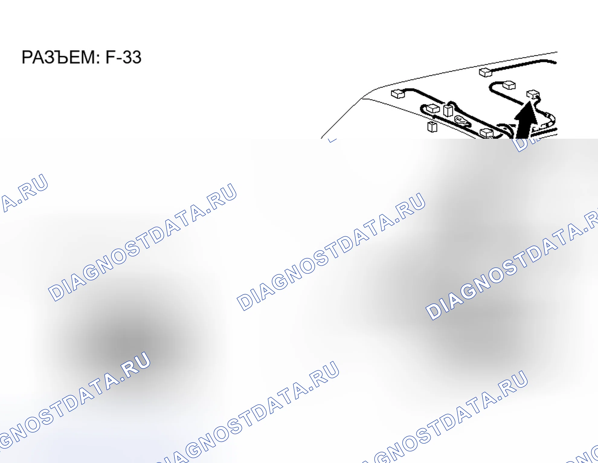 Рис. 242. Honda Grace I