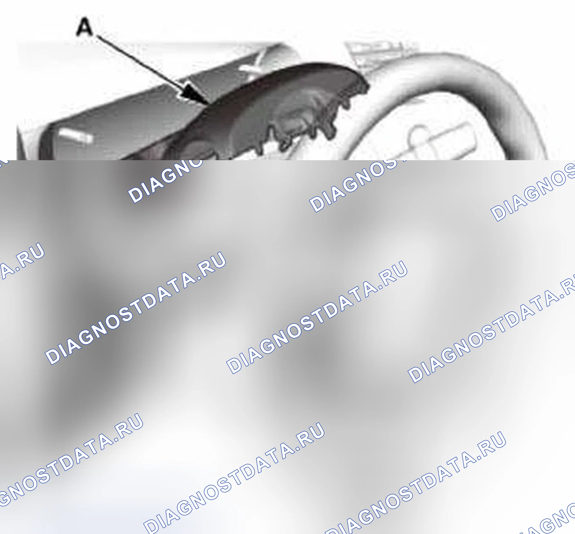 Рис. 306: Удаление. Honda Civic IX