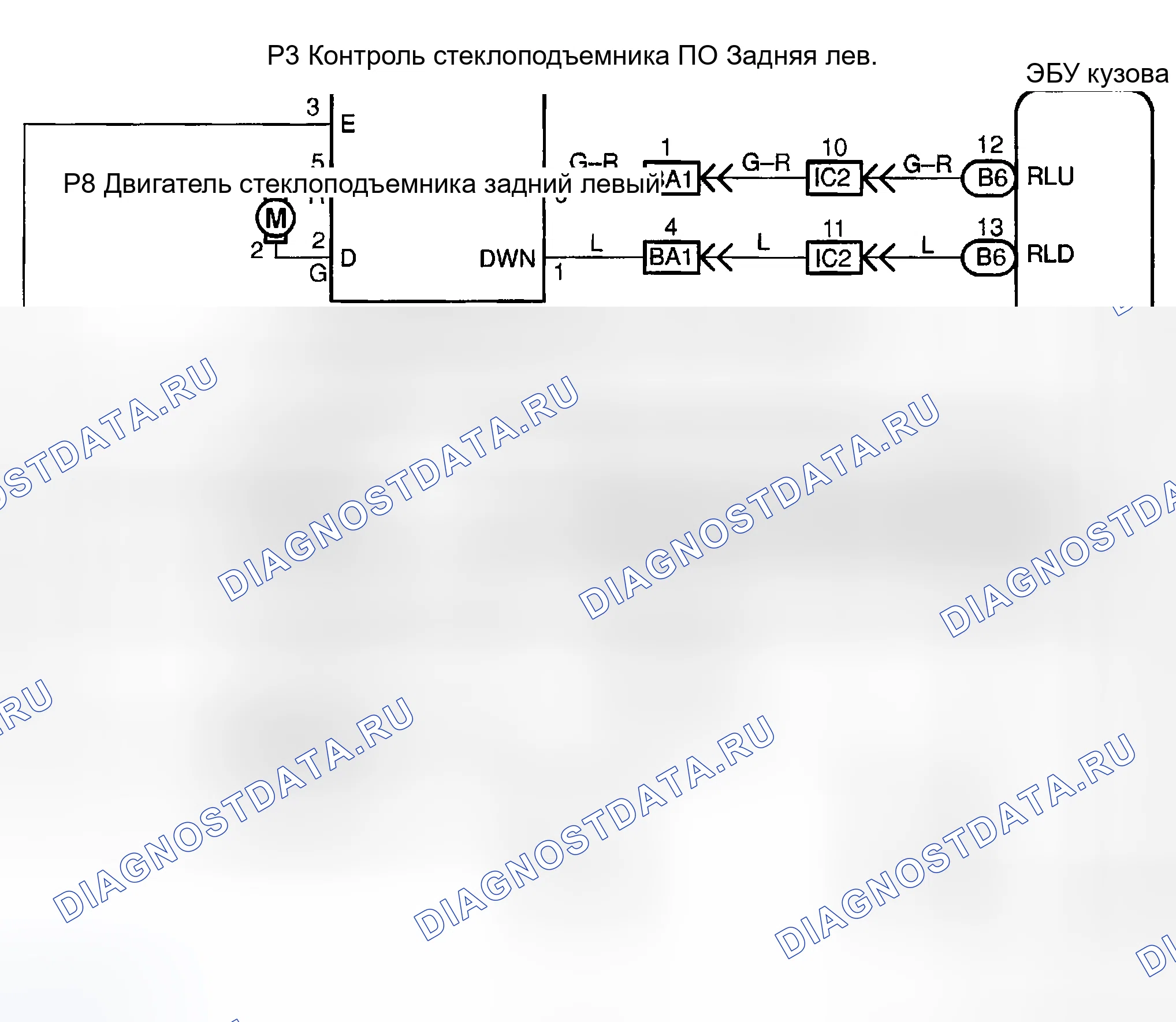 Рис. 29: электросхема. Toyota Sequoia I