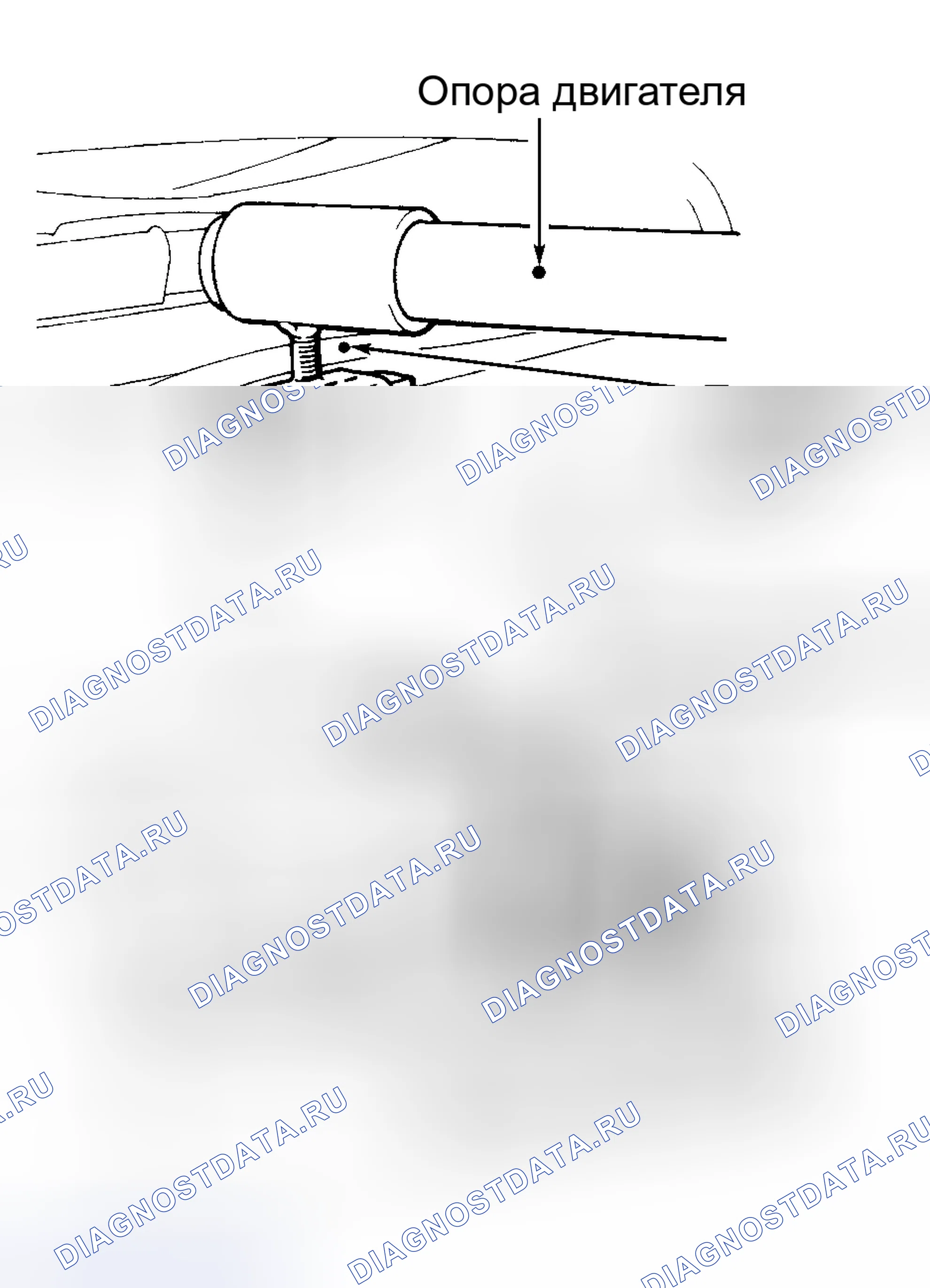 Рис. 2: Демонтаж. Mazda MPV III