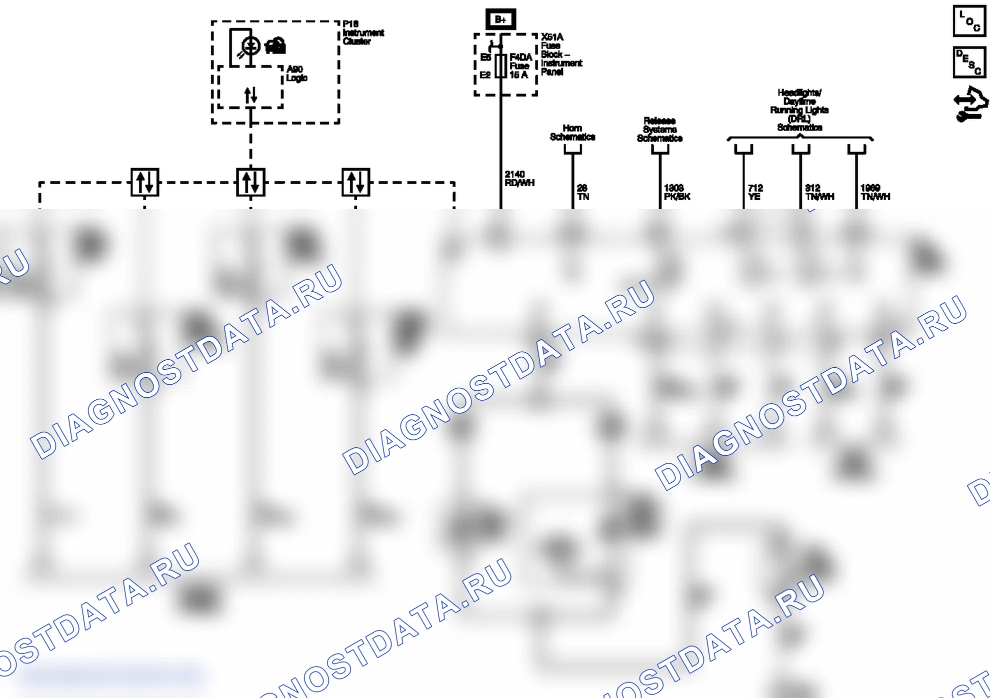 Рис. 46: Система предотвращения краж. GMC Terrain I