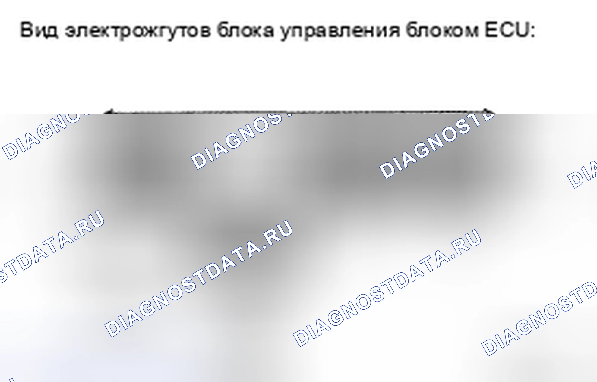 Рис. 345: ПРОЦЕДУРА КОНТРОЛЯ. Toyota Camry XV40