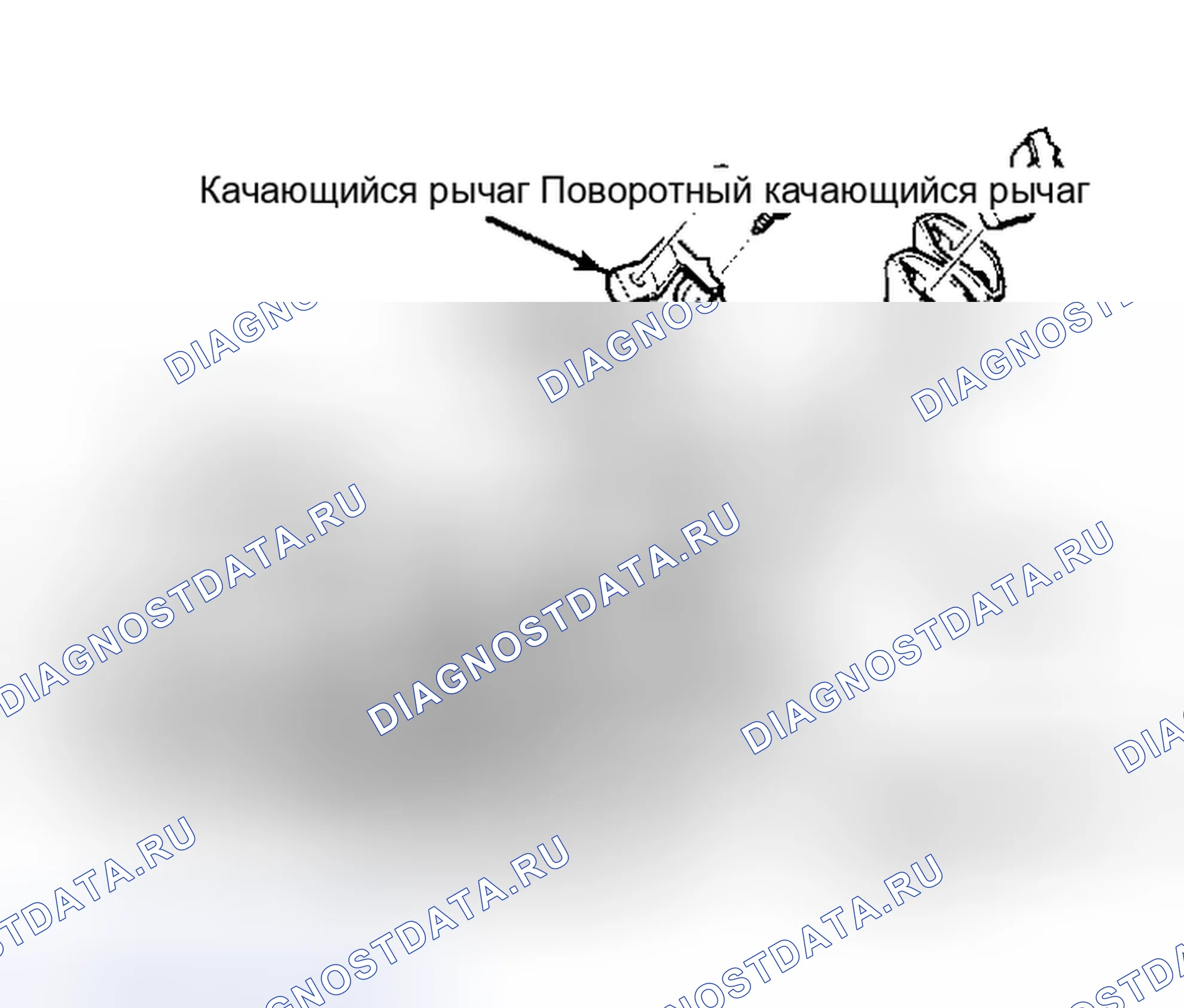 Рис. 4: Узел коромысла Компоненты клапана должны находиться в том же порядке, в котором они были сняты для повторной сборки.. Cadillac Seville II