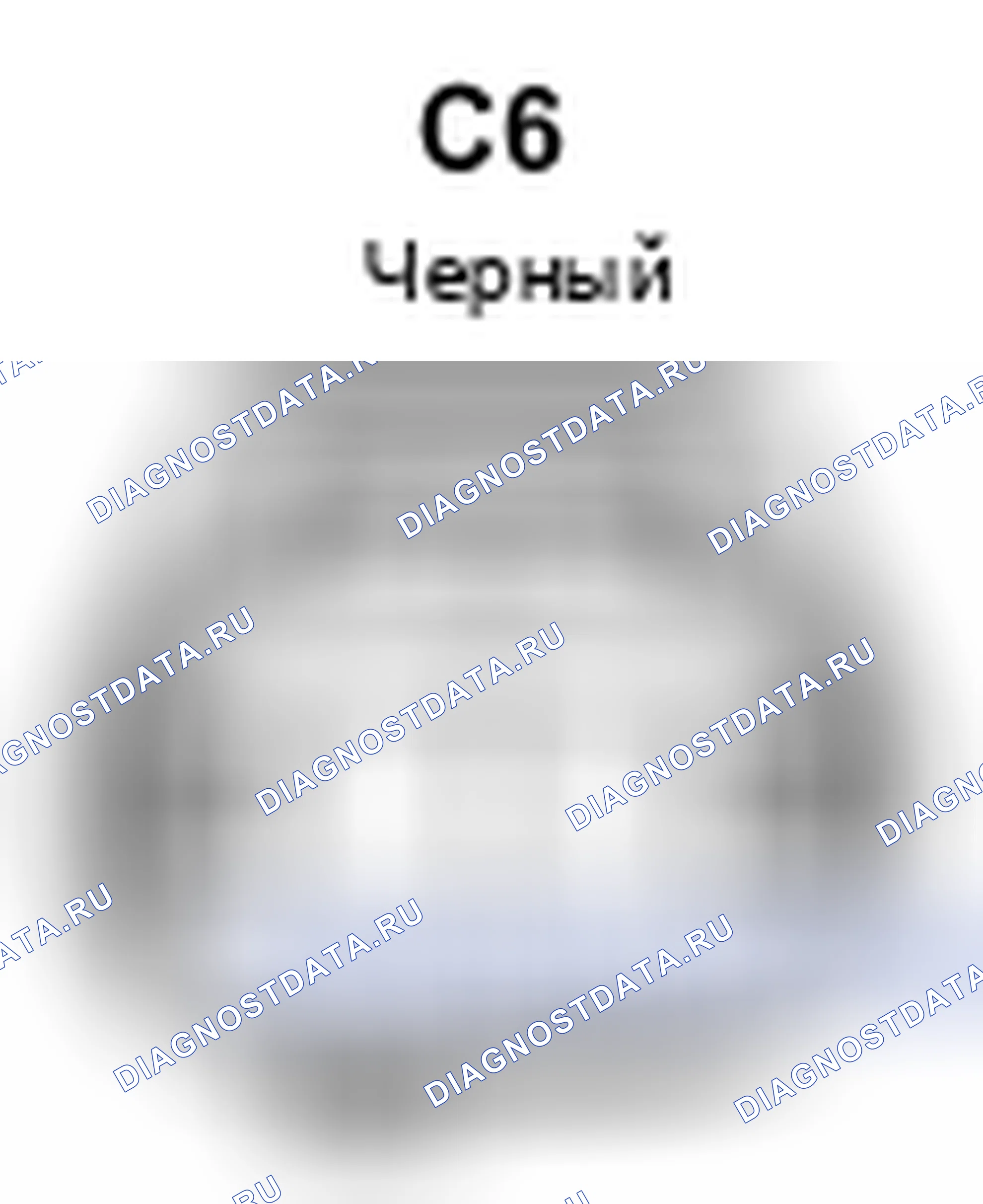 Рис. 404: Вид с торца разъема Vsv (продувка) (C6). Toyota Camry XV40