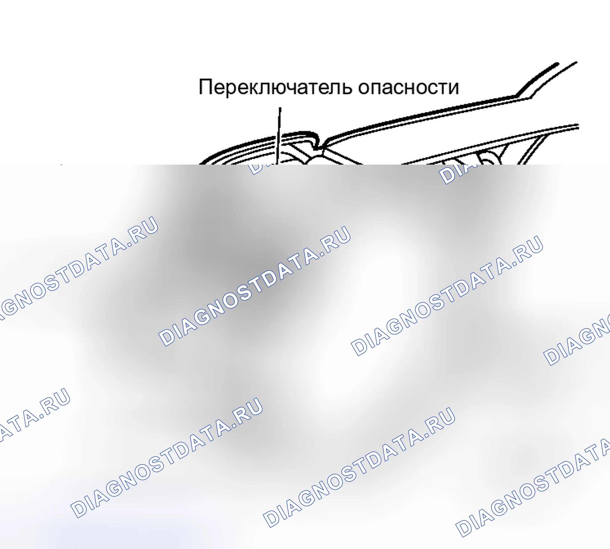 Рис. 89: ДЕМОНТАЖ. Honda Integra SJ I