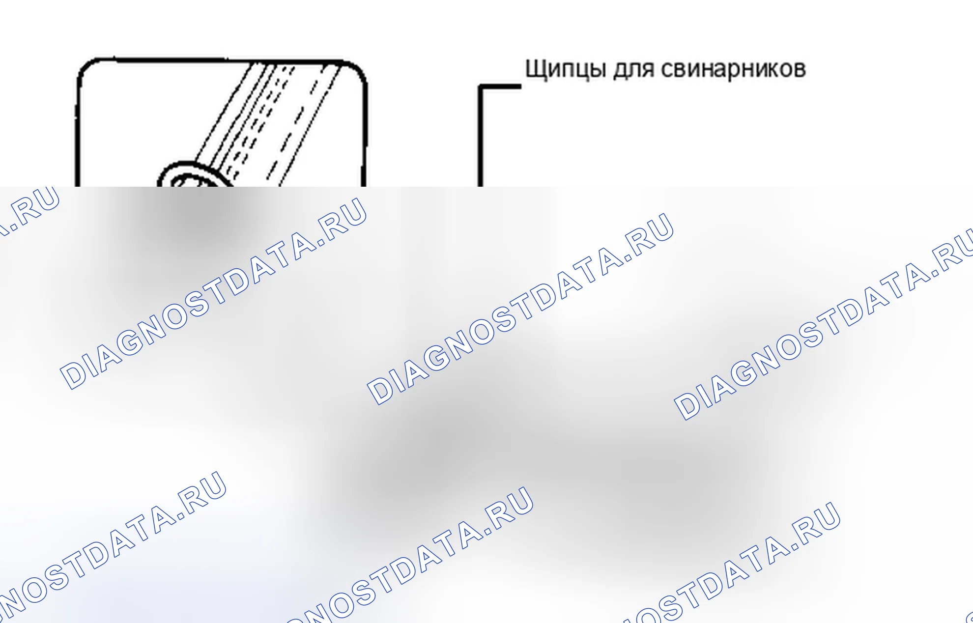 Рис. 28. Kia Sorento II