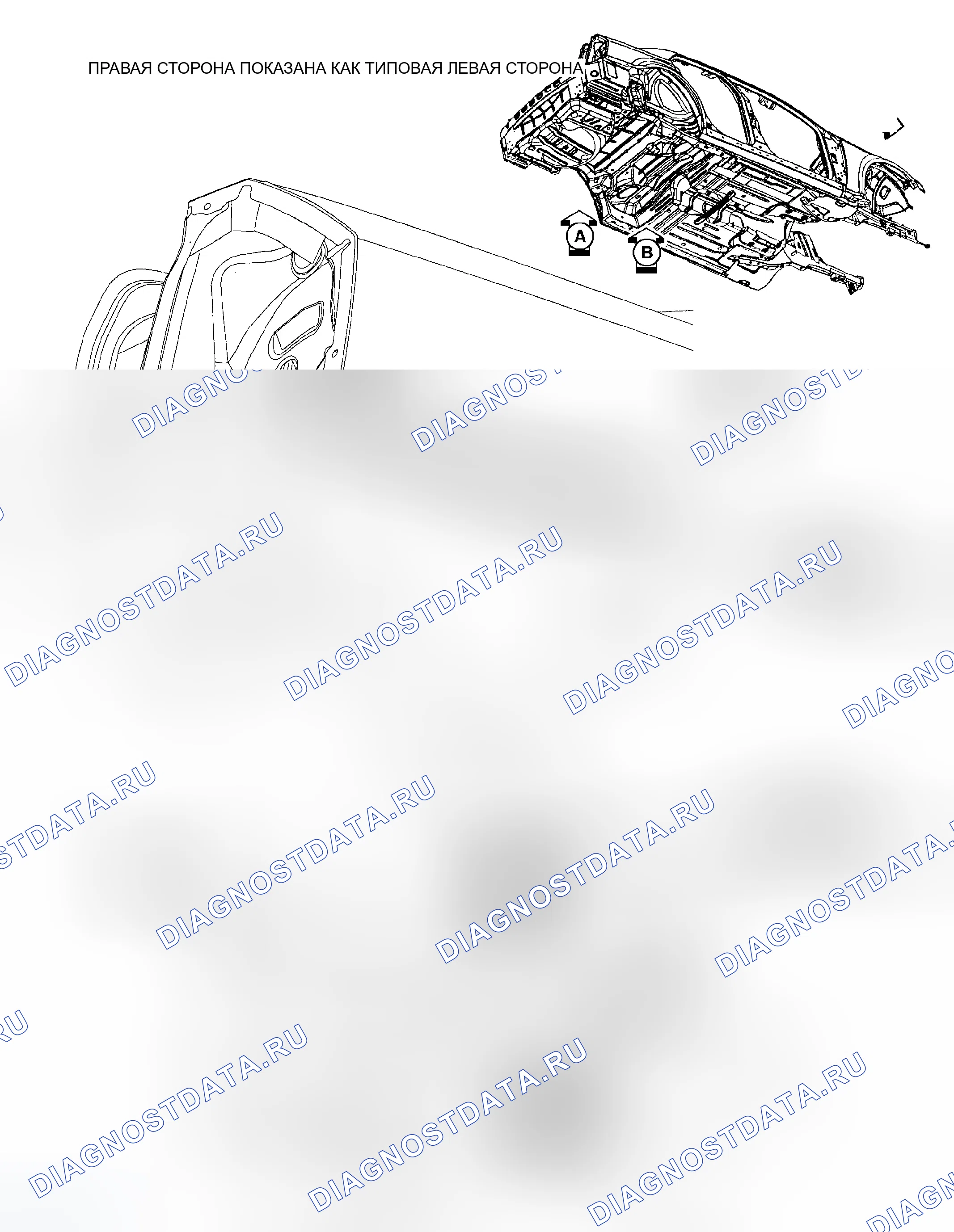 Рис. 92. Dodge Magnum I рестайлинг