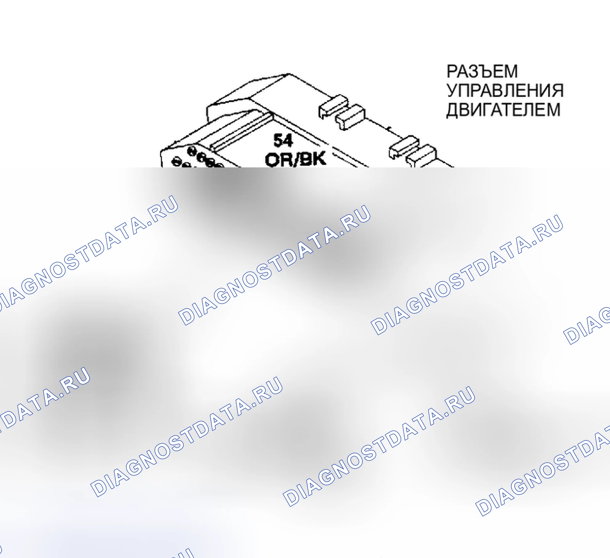 Рис. 407. Plymouth Acclaim I
