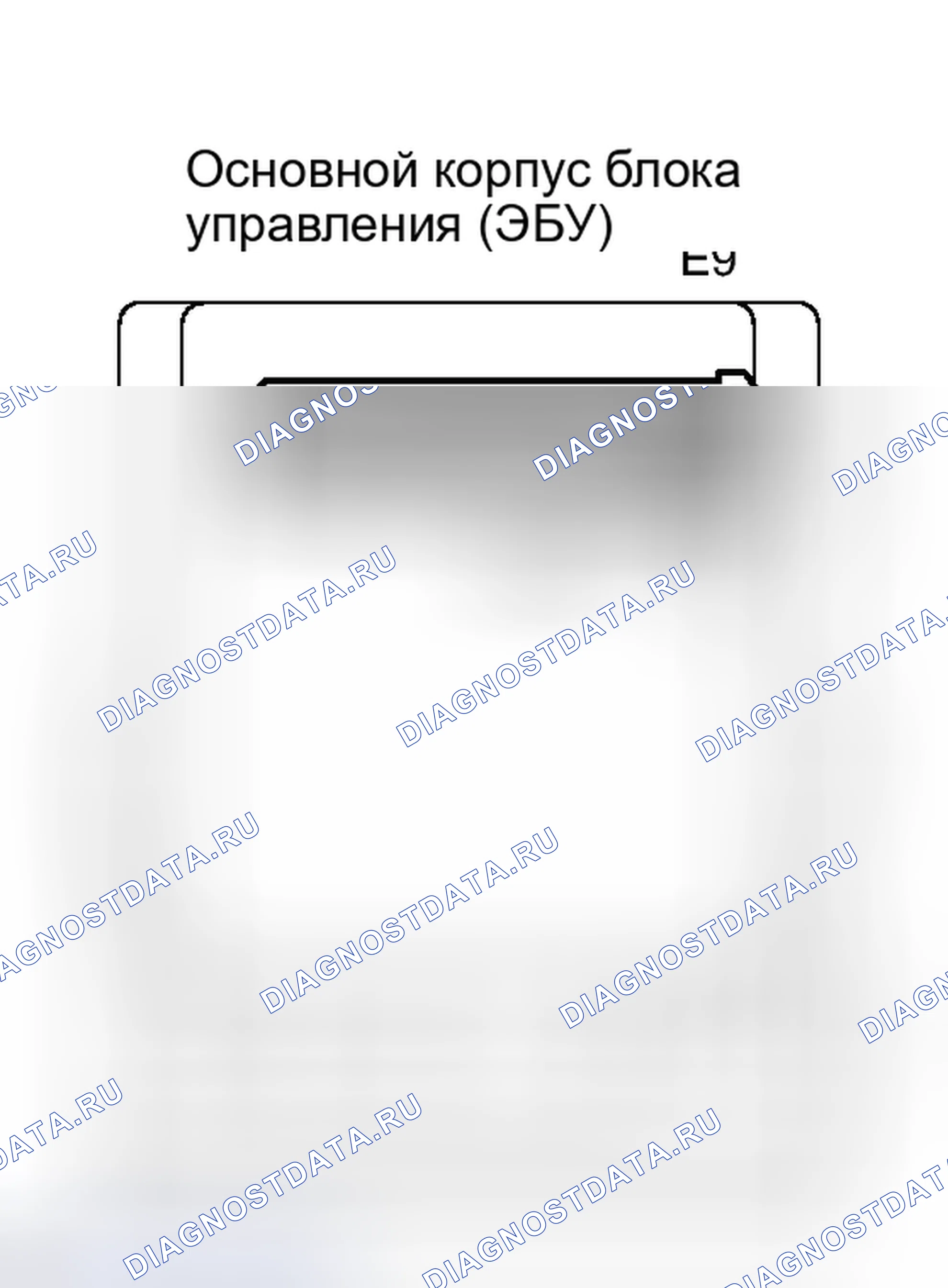 Рис. 252. Toyota Camry XV40 рестайлинг