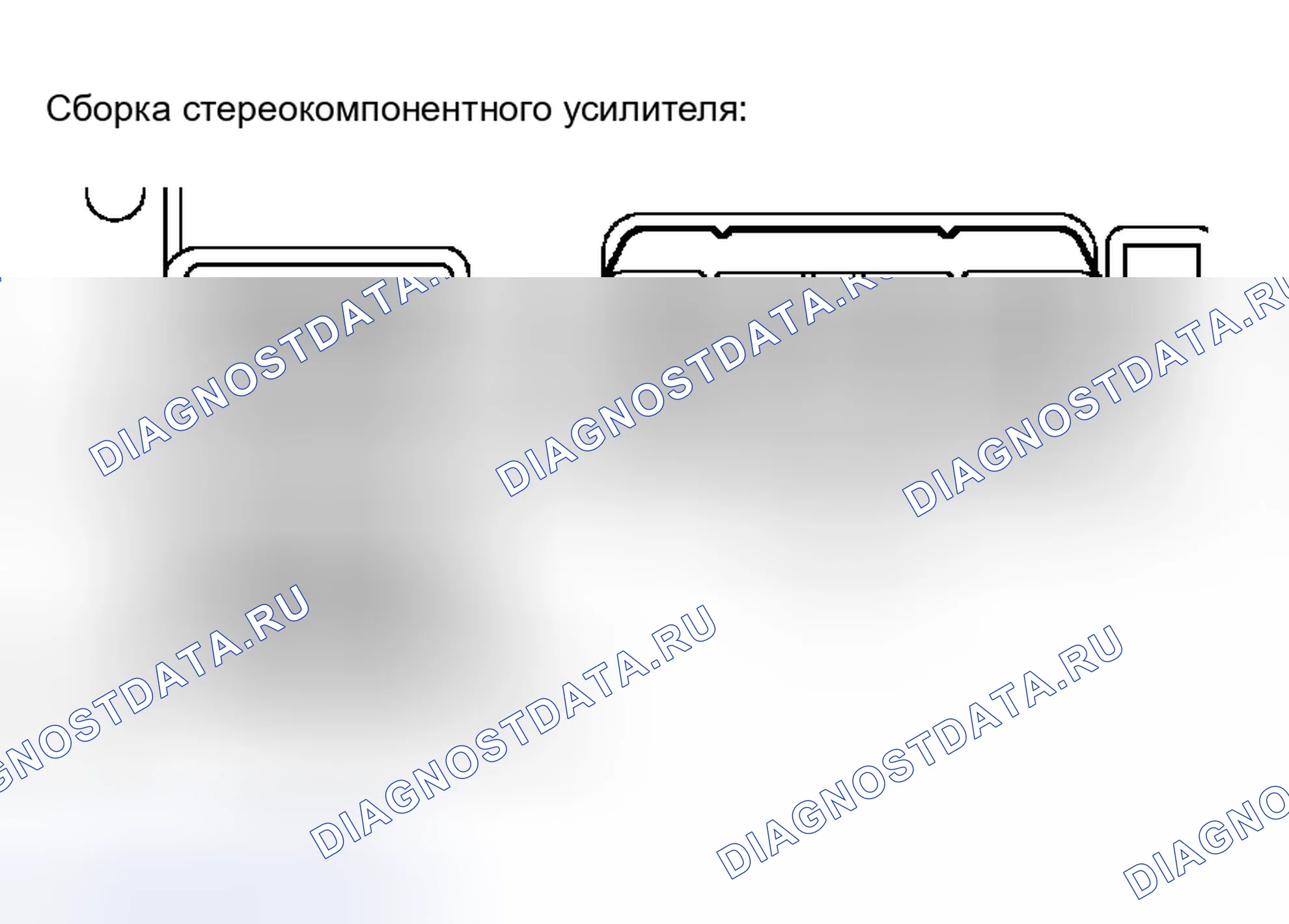Рис. 46. Toyota Camry Solara II
