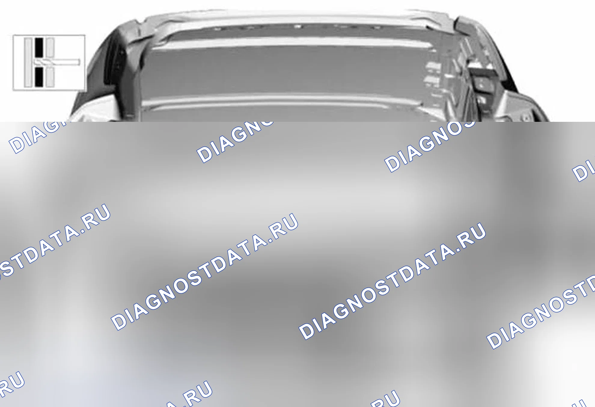 Рис. 299: Удаление. Ford C-MAX II