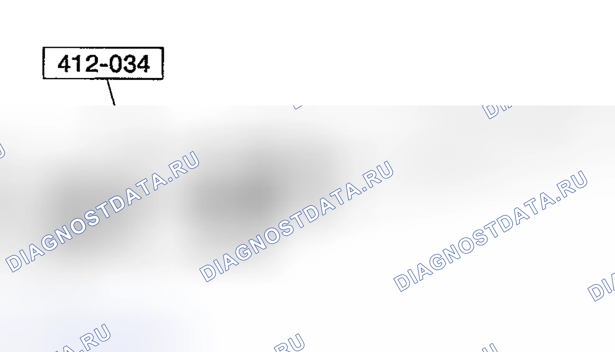 Рис. 157: Пункт 2. Демонтаж диафрагмы испарителя. Примечание. Hyundai Nexo I