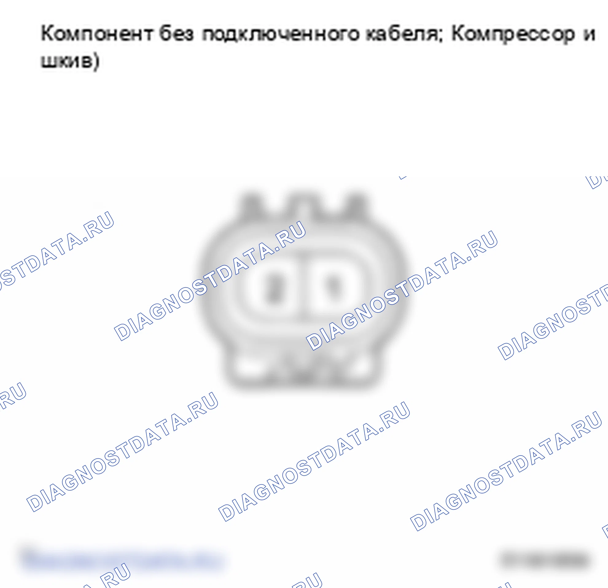 Рис. 72: ПРОЦЕДУРА КОНТРОЛЯ. Lexus LS IV