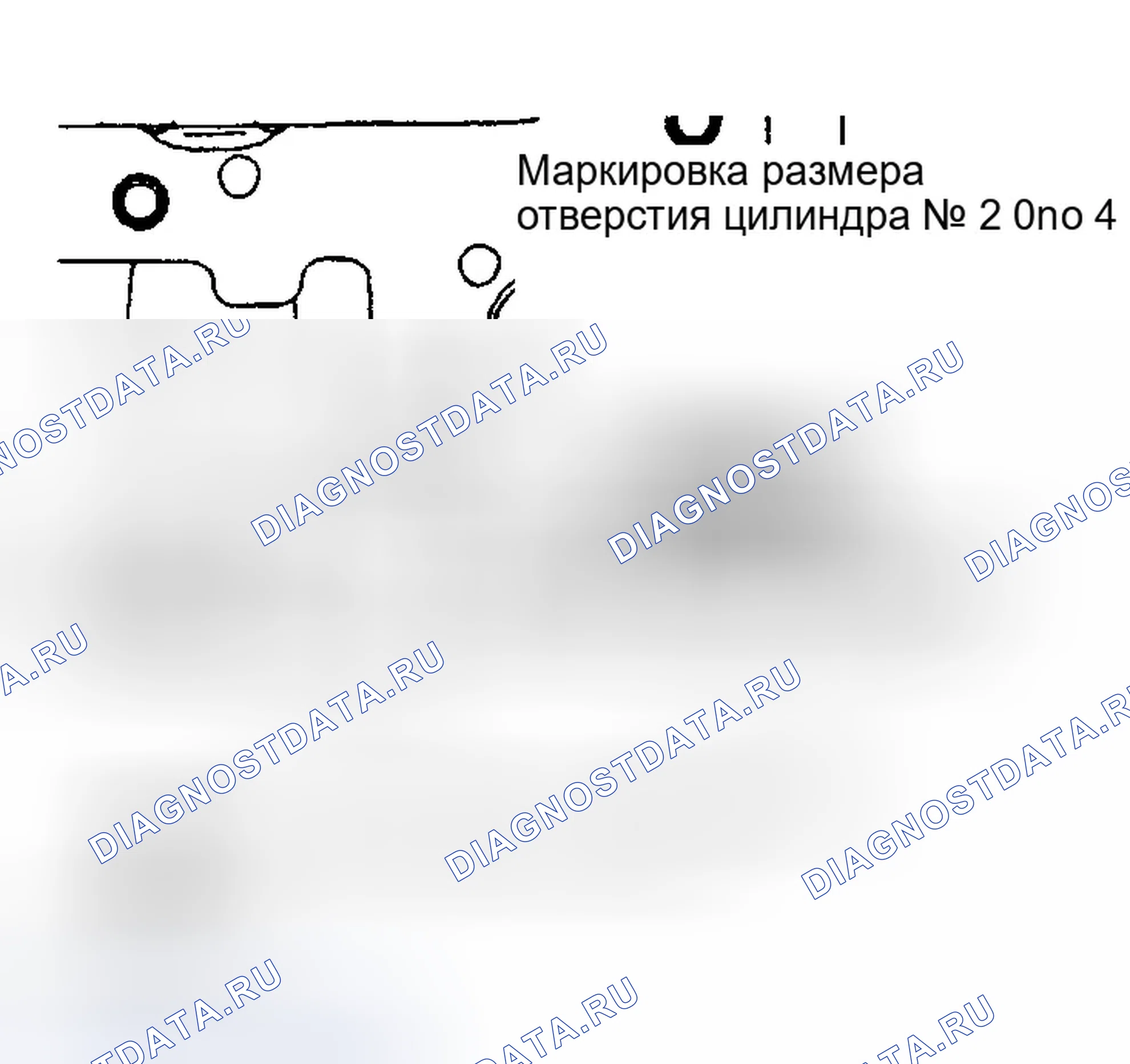 Рис. 71. Dodge Avenger I