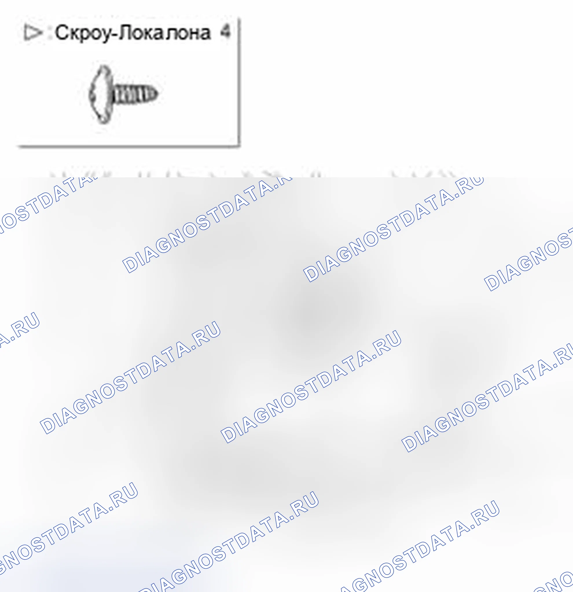 Рис. 33. Hyundai Santa Fe II рестайлинг