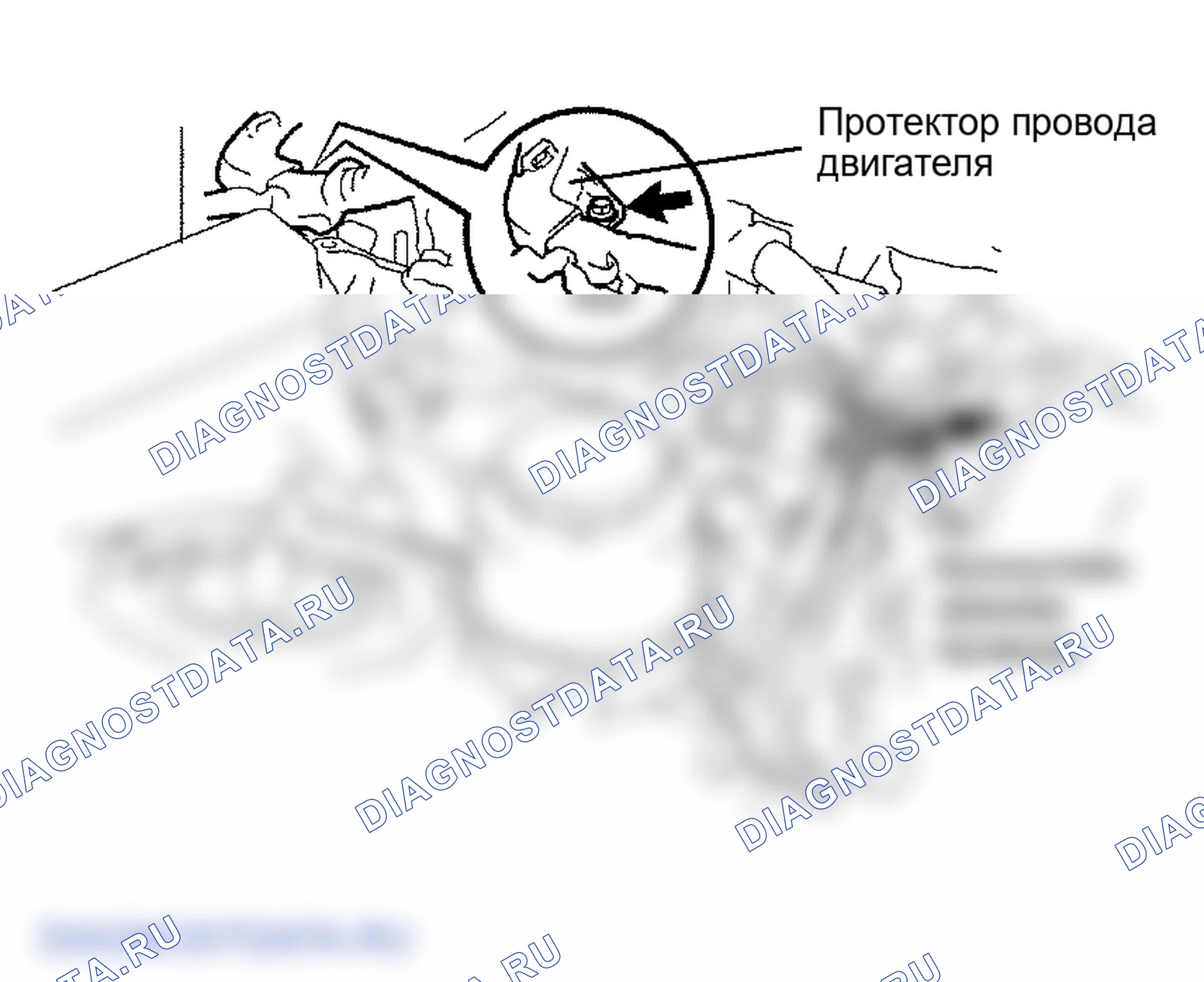 Рис. 5. Lexus GS III