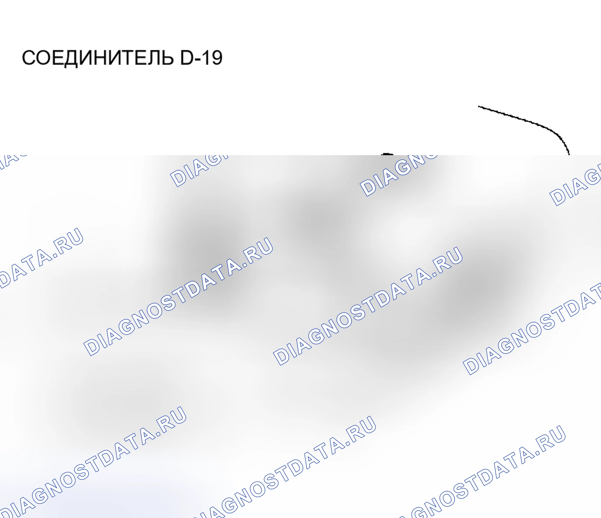Рис. 93. Chrysler Sebring II рестайлинг