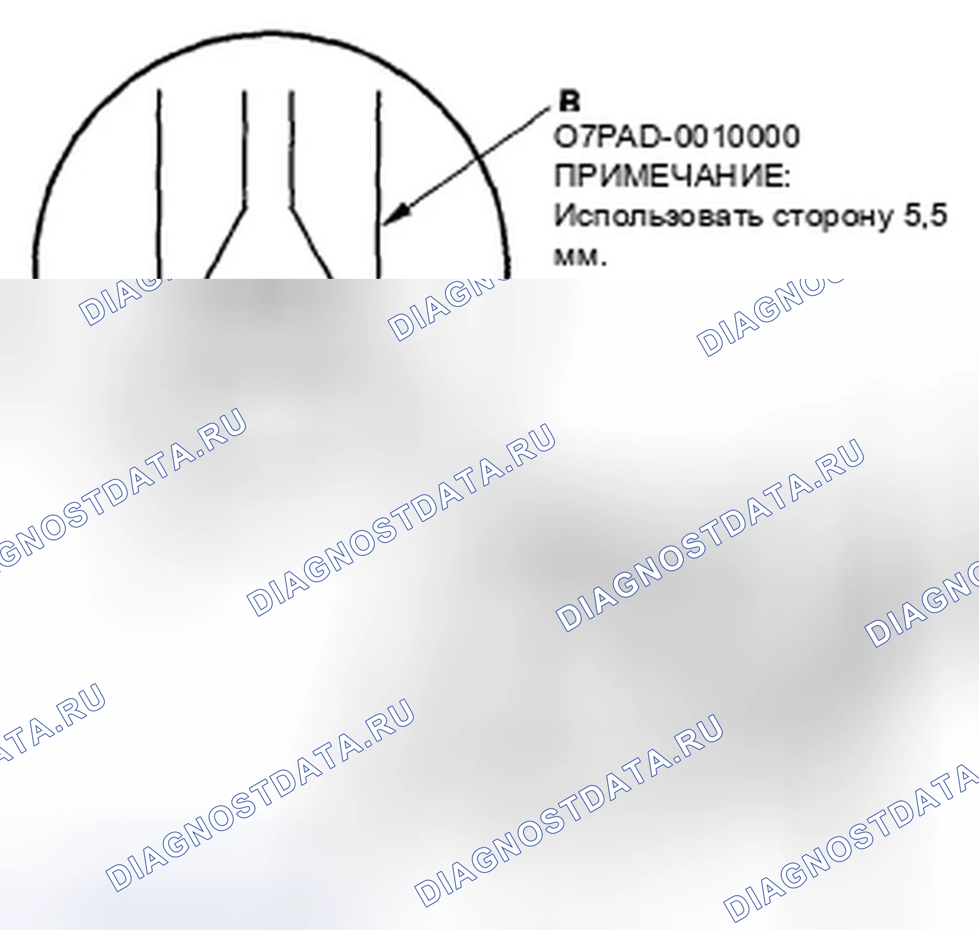 Рис. 420. Honda Odyssey IV