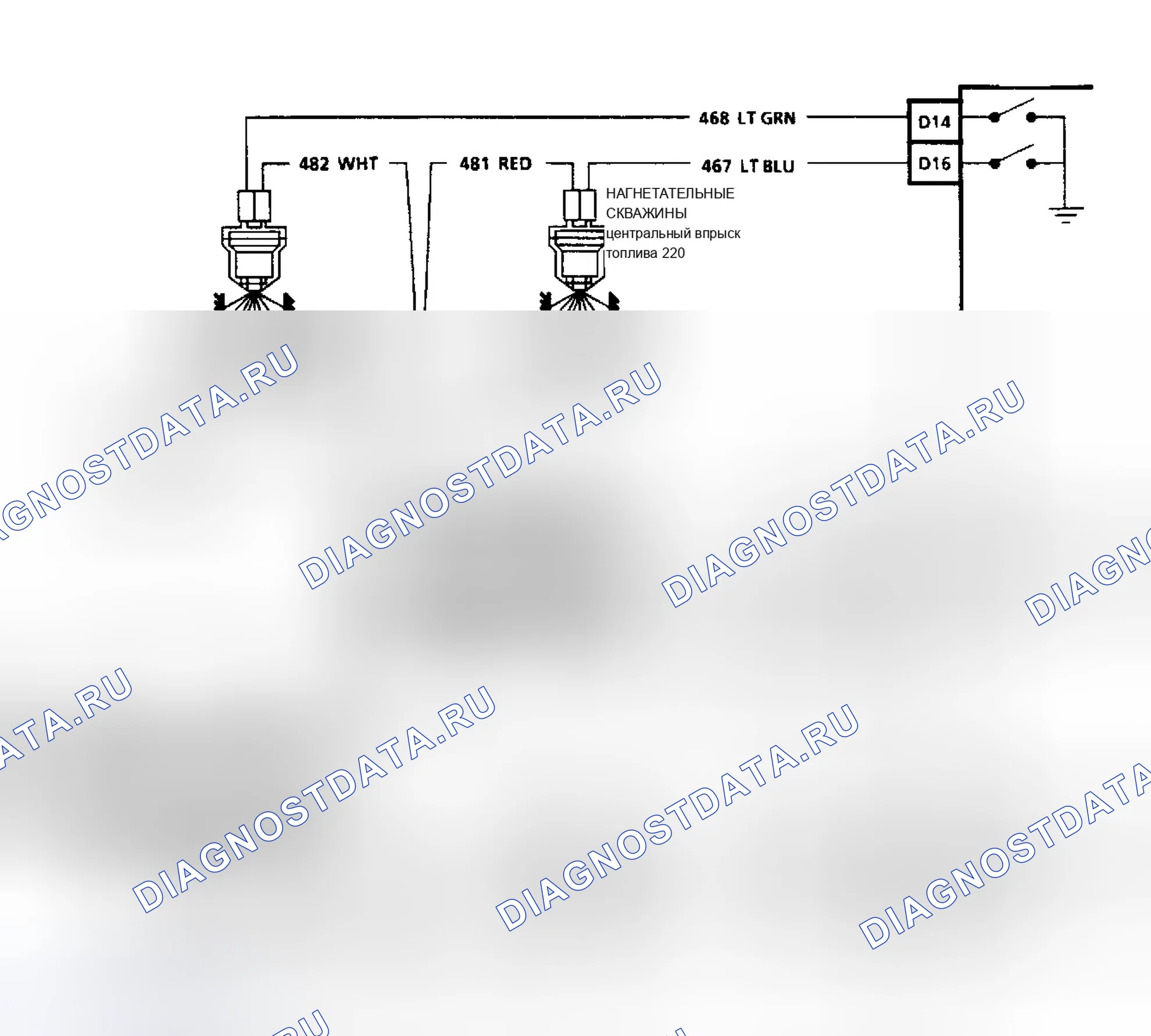 Рис. 234. Chevrolet Forward Control P30 