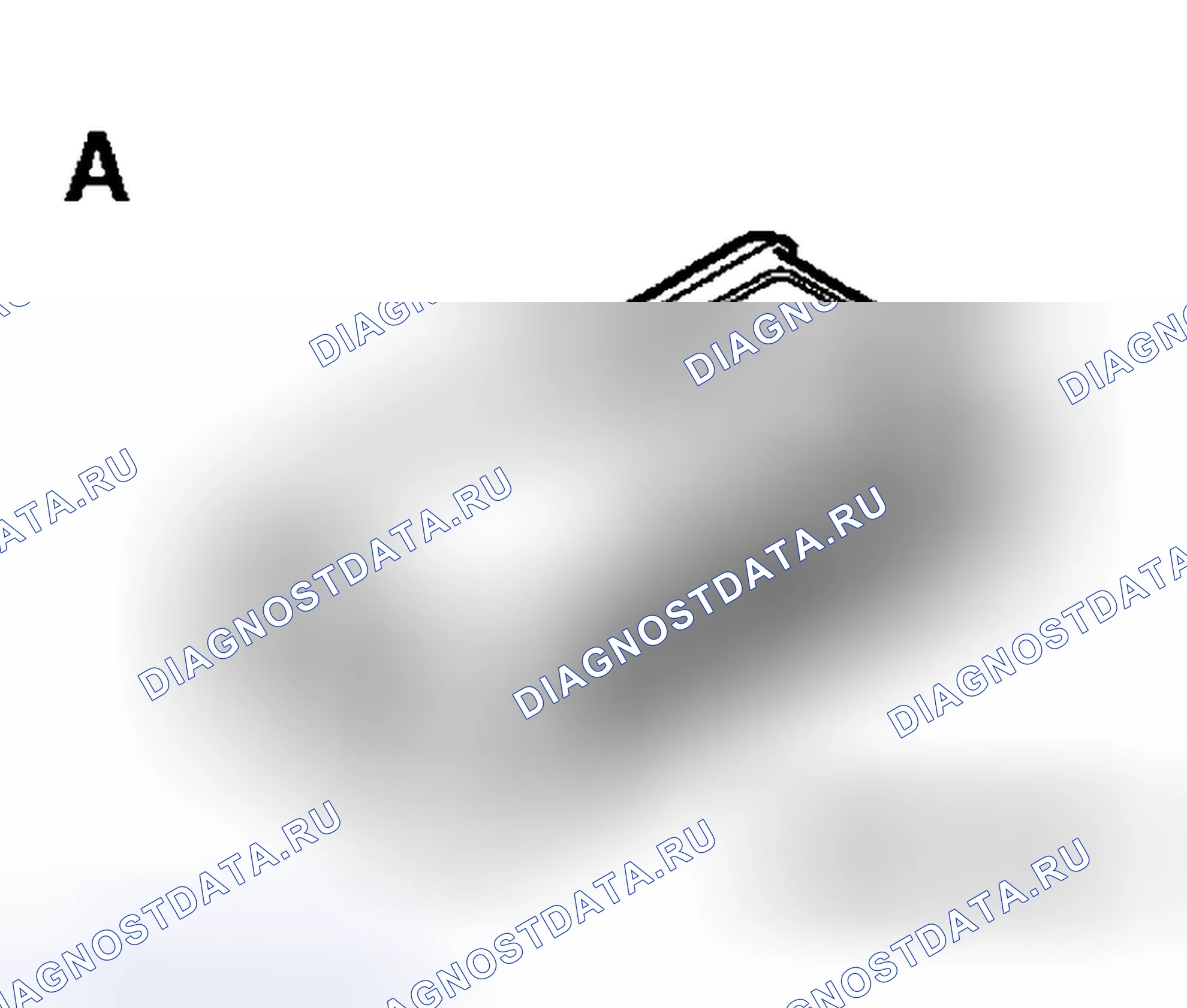 Рис. 406: СПЕЦИАЛЬНЫЕ ИНСТРУМЕНТЫ. Honda Grace I