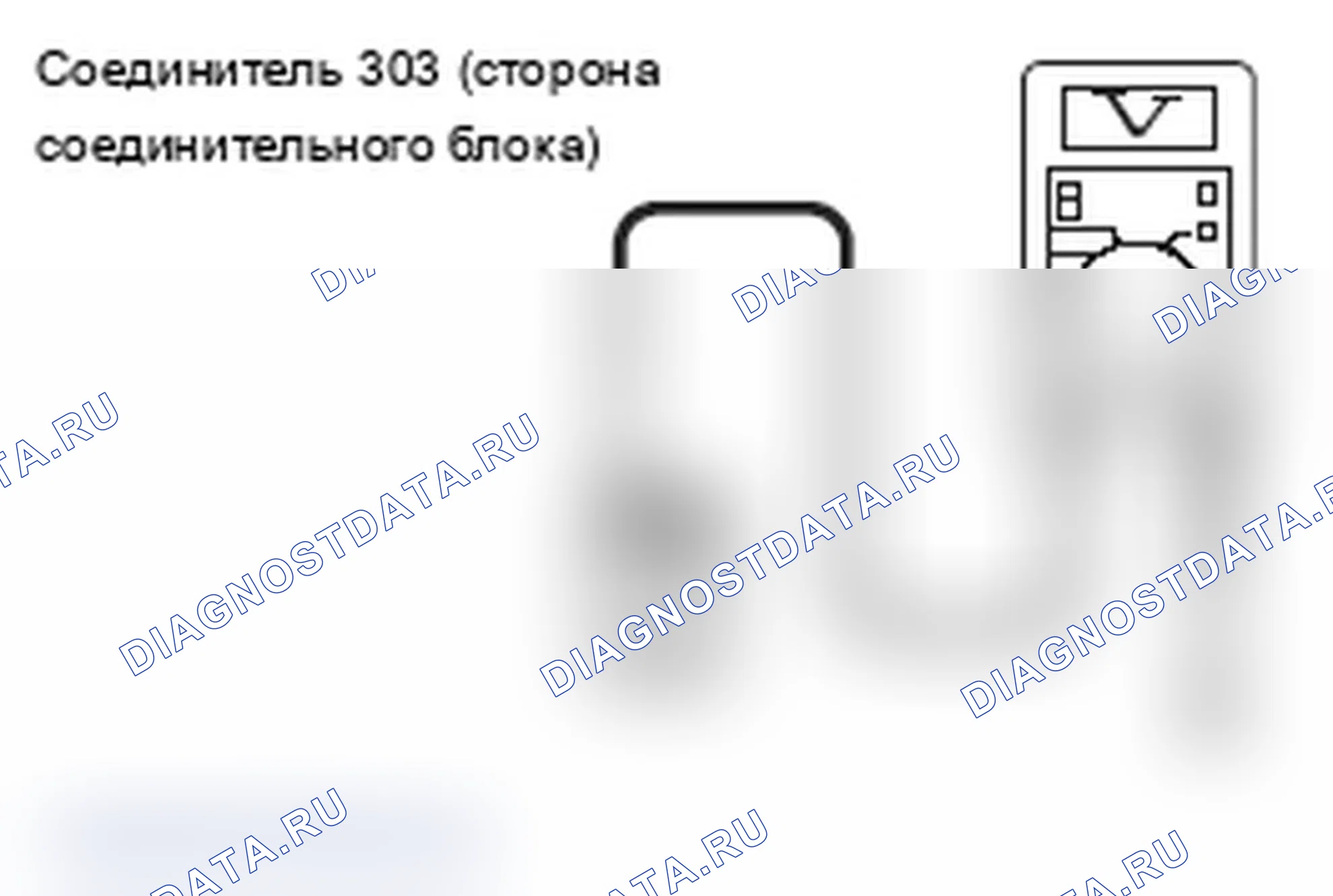 Рис. 55. Mitsubishi Lancer Ralliart X рестайлинг